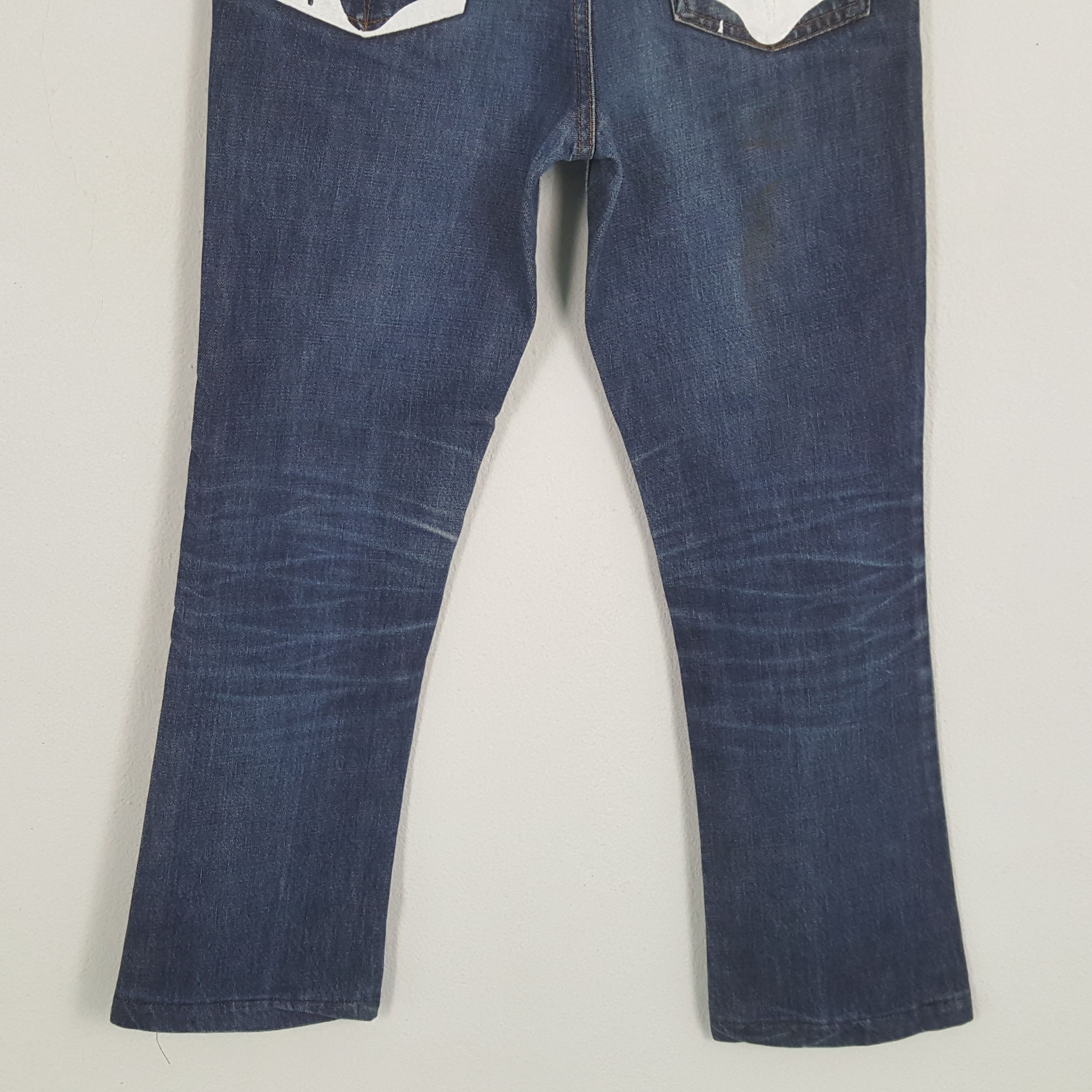 Hysteric Glamour × Japanese Brand × Vintage Vintage HYSTERIC GLAMOUR Japan Fashion Brand Boot Cut Jeans Size 27" / US 4 / IT 40 - 3 Thumbnail