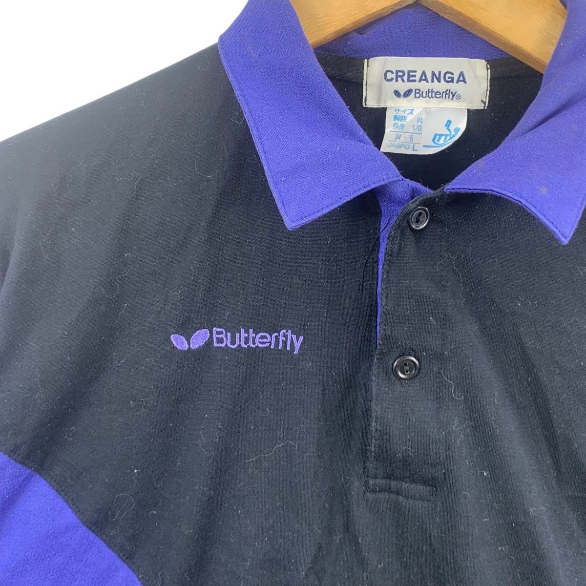 Vintage Vintage BUTTERFLY JAPAN CREANGA Table Tennis Jersey Tee Size S / US 4 / IT 40 - 6 Thumbnail