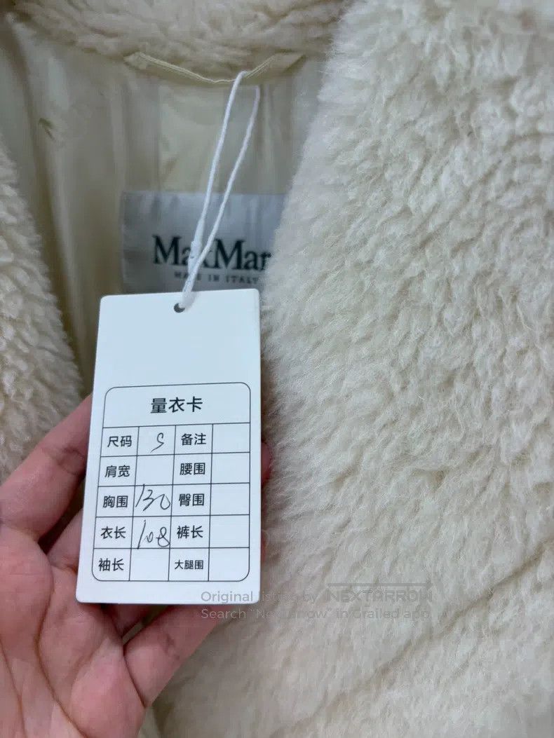 Max Mara Max Mara Coat Size S / US 4 / IT 40 - 8 Thumbnail