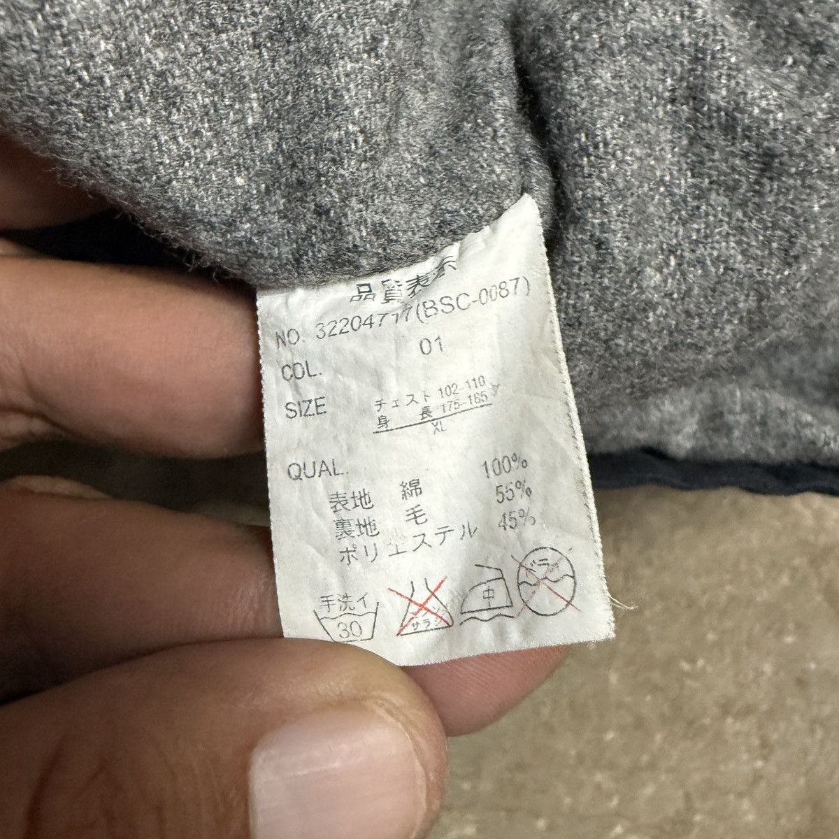Ben Davis Vintage Ben Davis Worker Chore Jacket Size XL Size US XL / EU 56 / 4 - 11 Thumbnail