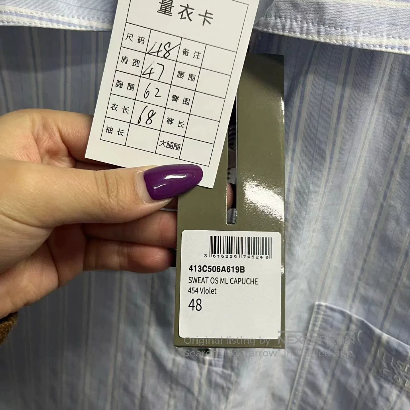Dior dior blue striped half-zip short sleeve shirt. Size US L / EU 52-54 / 3 - 4 Thumbnail