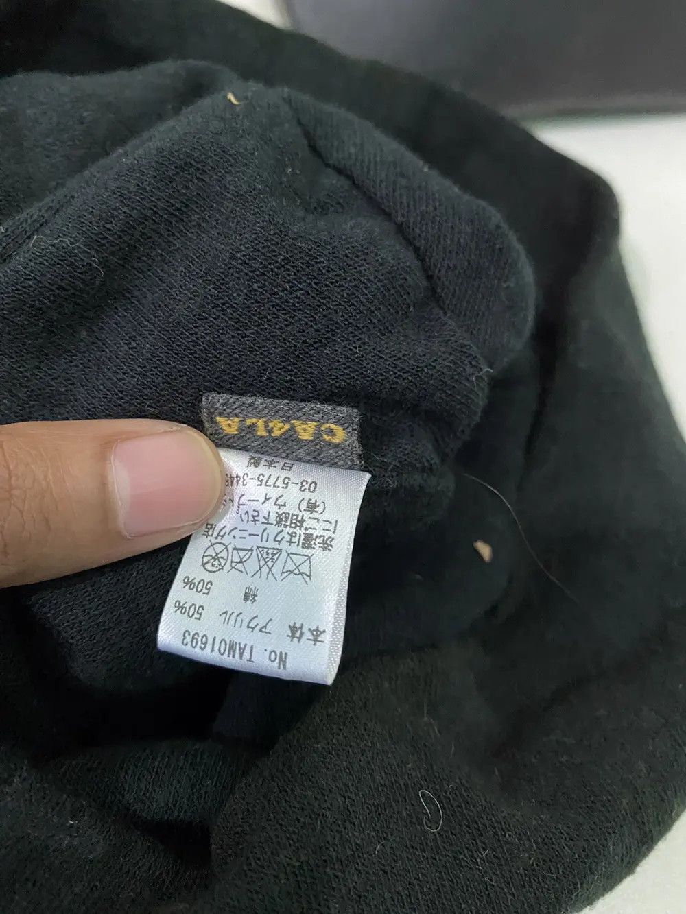 CA4LA × Japanese Brand Japanese Brand Ca4la Plain Beanie Hat Size ONE SIZE - 5 Thumbnail