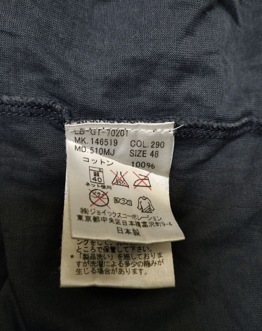 Designer × Lanvin Vintage Lanvin 10 coin en bleu Shirt Size US M / EU 48-50 / 2 - 6 Thumbnail