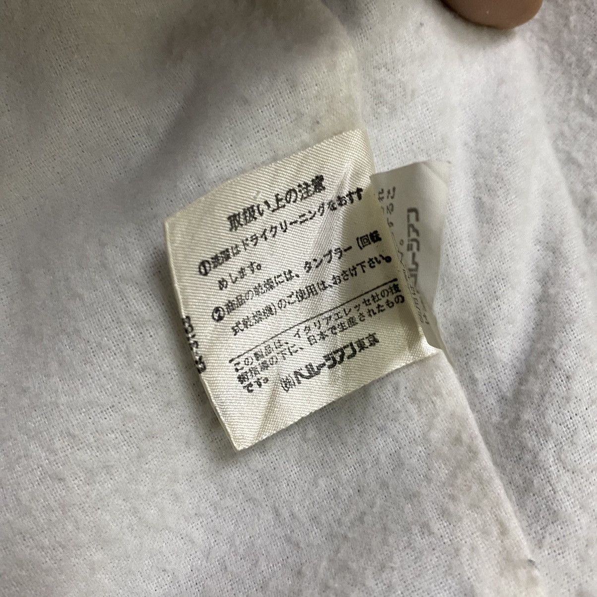 Ellesse × Vintage Ellese raglan coach jacket Size US L / EU 52-54 / 3 - 16 Thumbnail