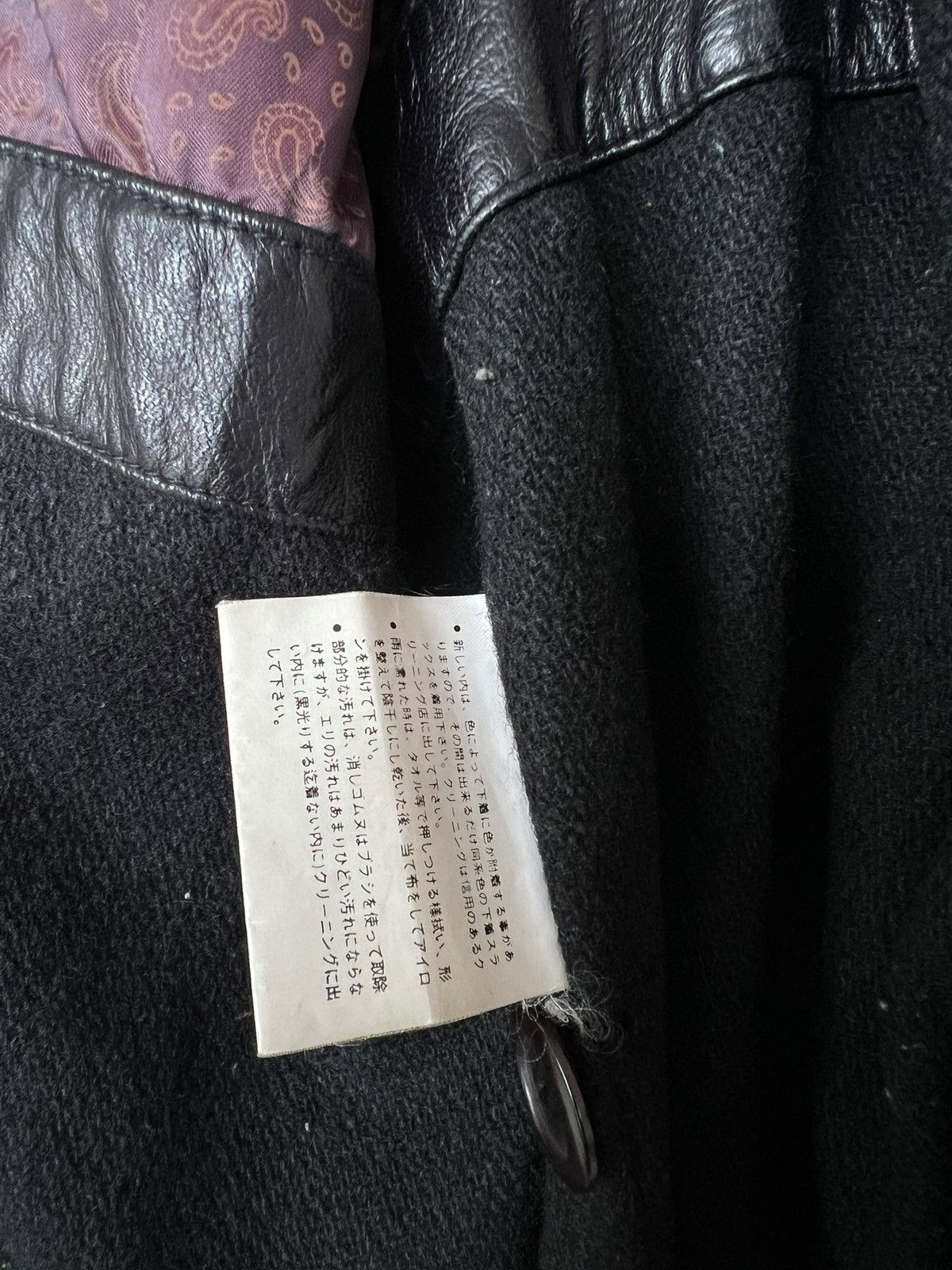 Vintage Vintage Black Shearling Fur Leather Coat Jacket Size US XL / EU 56 / 4 - 16 Thumbnail