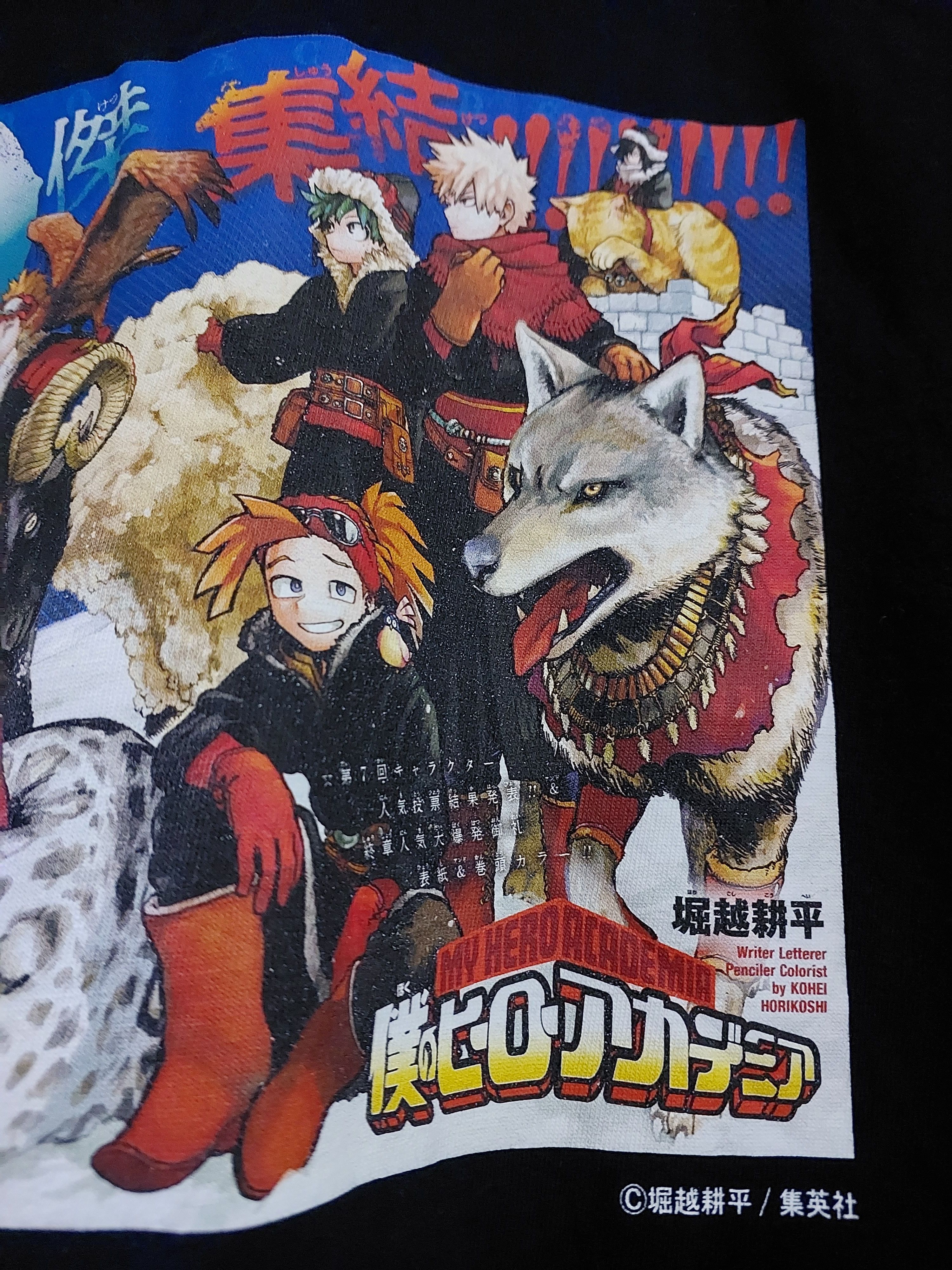 Cartoon Network × Japanese Brand MY HERO ACADEMIA ANIME T-SHIRT Size US S / EU 44-46 / 1 - 8 Thumbnail