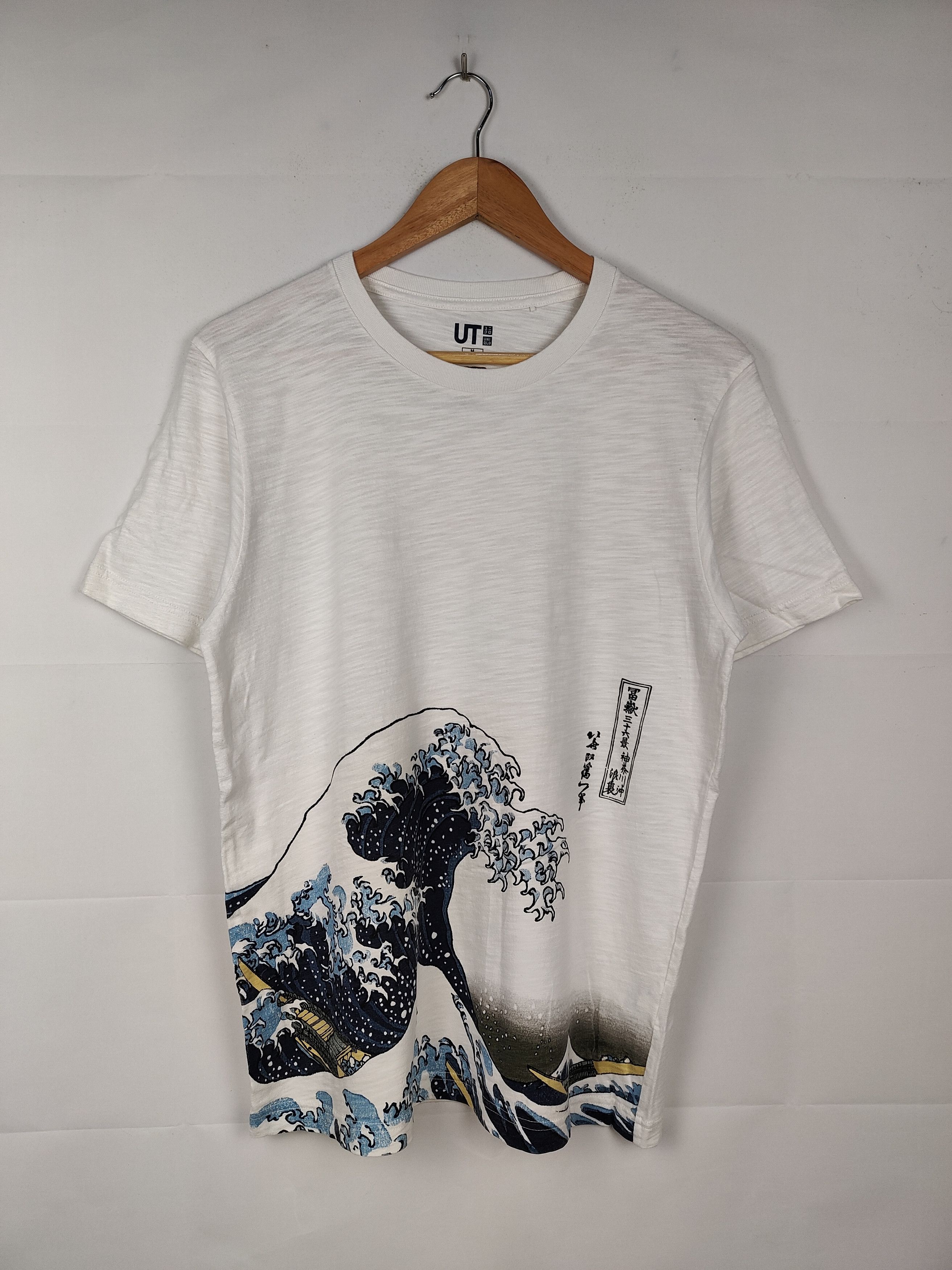 Japanese Brand Hokusai Blue Shirt Size US M / EU 48-50 / 2 - 1 Thumbnail