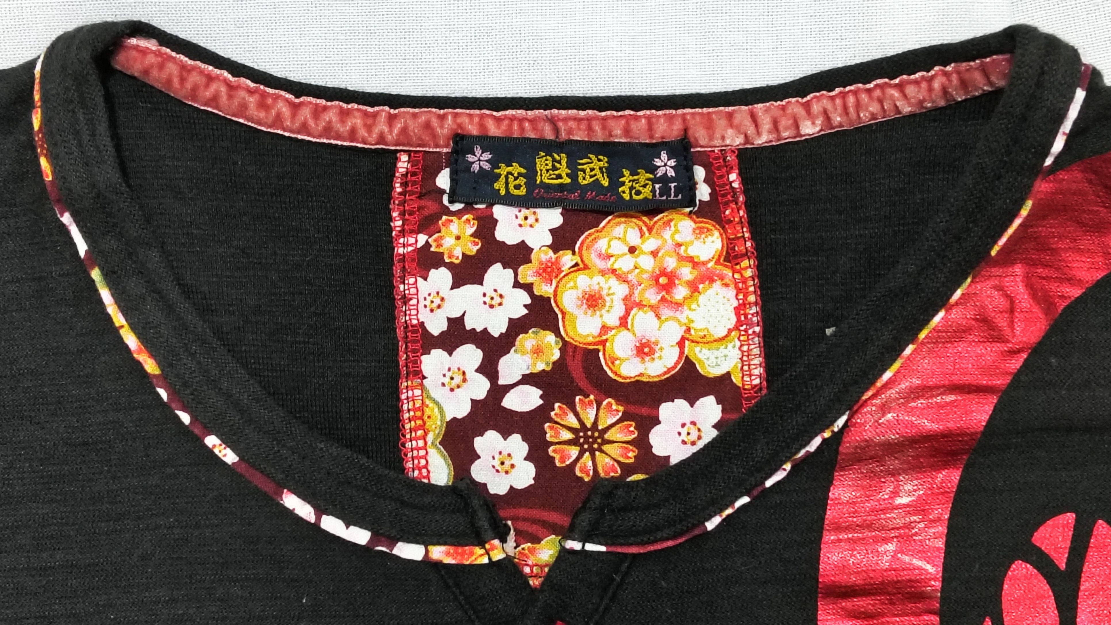 Japanese Brand × Vintage 🔥 Sukajan Koi T-Shirt – Symbol of Strength & Fortune 🔥 Size US XL / EU 56 / 4 - 9 Thumbnail