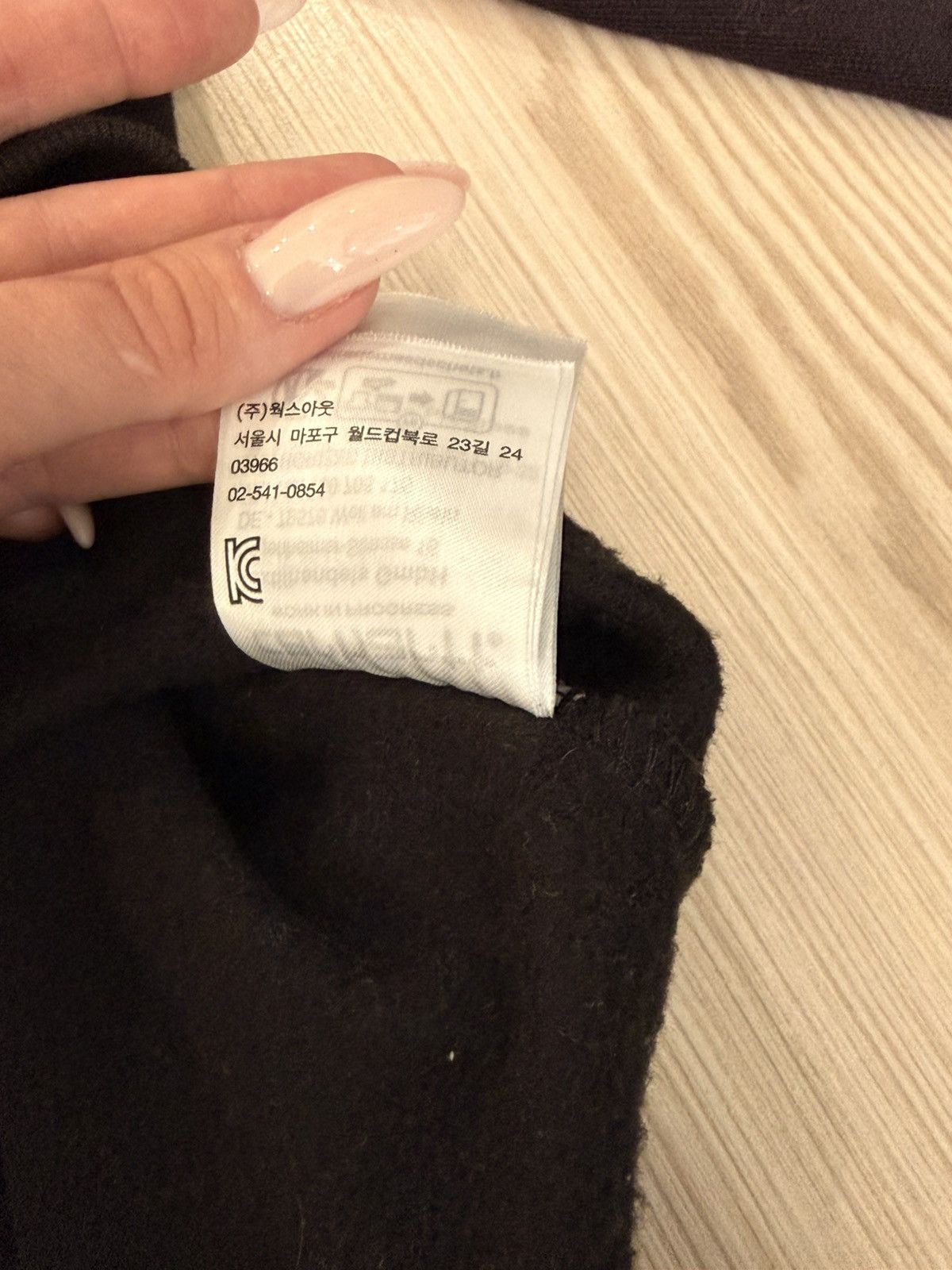 Carhartt Carhartt WIP x DeadKebab Knock Knock Sweatshirt M Size US M / EU 48-50 / 2 - 10 Thumbnail