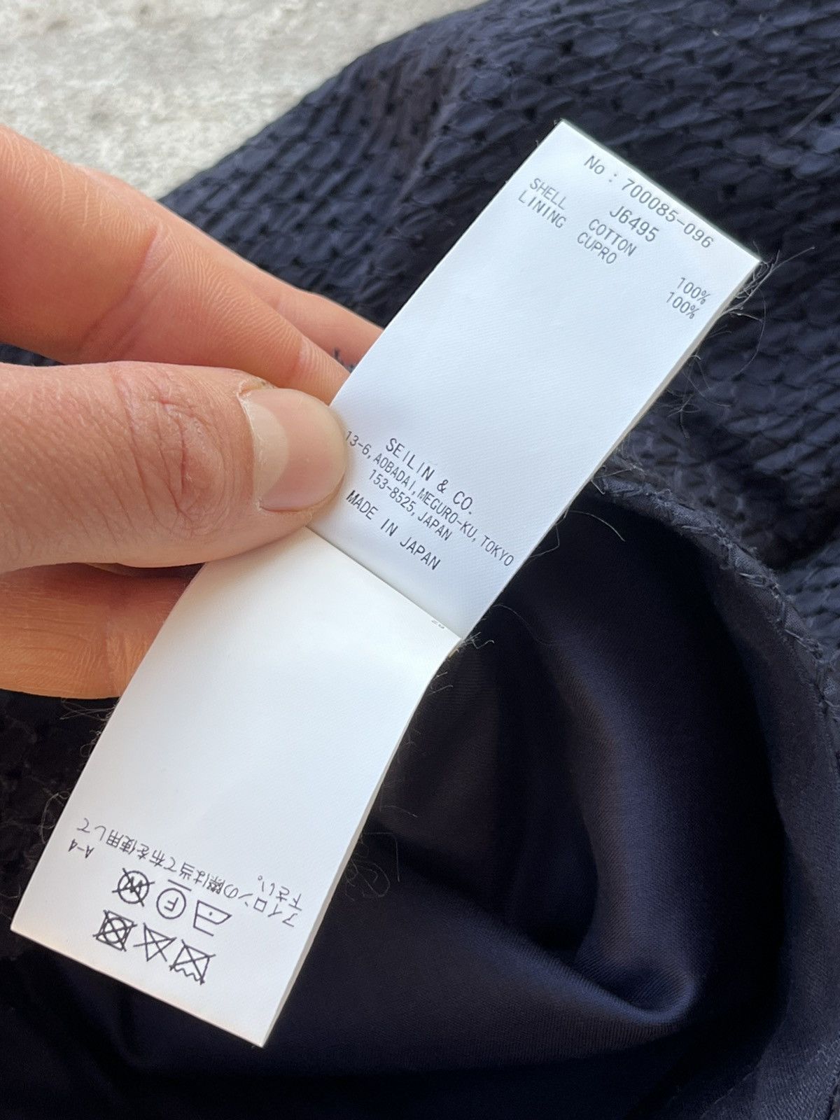 Blue Blue Japan × Japanese Brand Blue Blue Japan Japanese Mesh Mail Trousers Pants Size US 32 / EU 48 - 6 Thumbnail