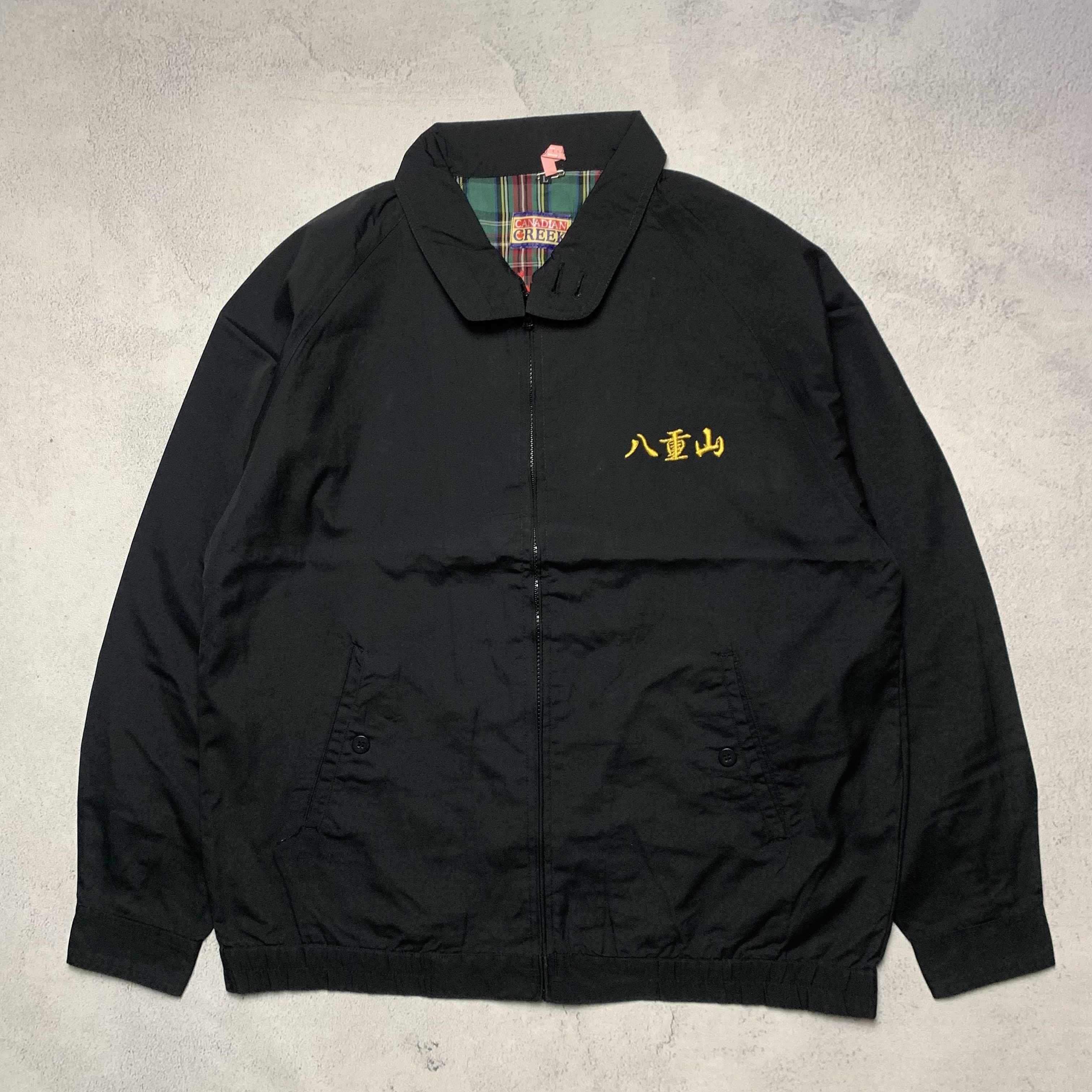 Japanese Brand Vintage Yaeyama Japanese Brand Jacket Size US L / EU 52-54 / 3 - 3 Thumbnail