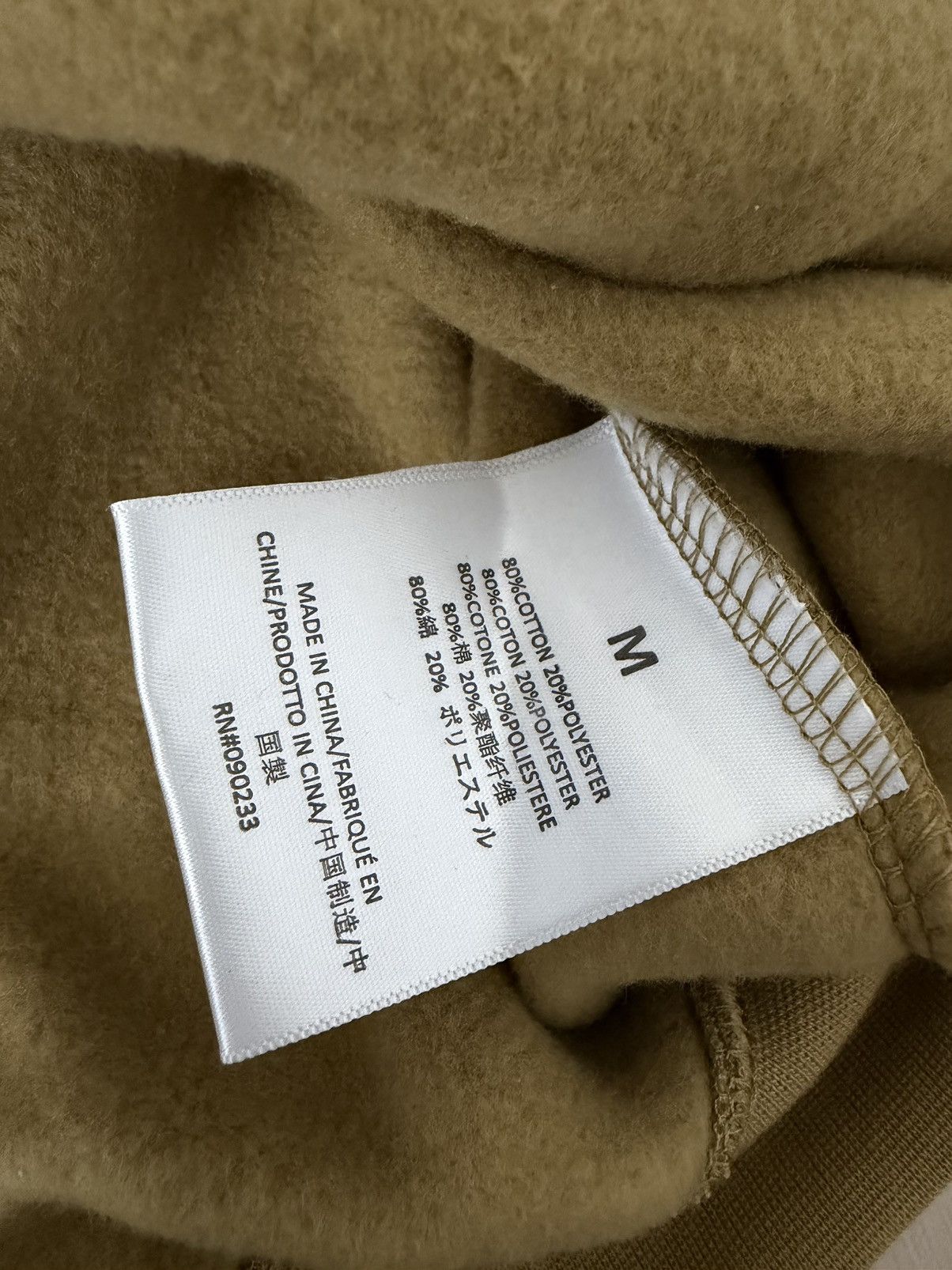 Essentials Fear of God Essentials Pullover Hoodie Amber Size US M / EU 48-50 / 2 - 9 Thumbnail