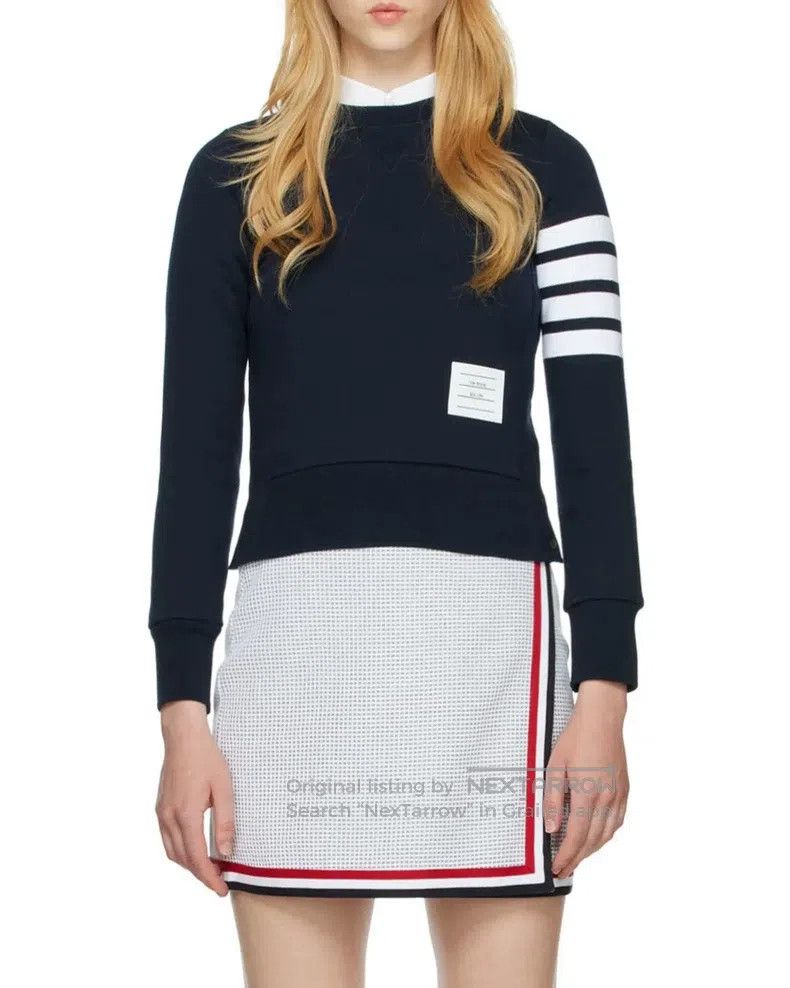 Thom Browne Thom Browne hoodie Size XS / US 0-2 / IT 36-38 - 1 Thumbnail