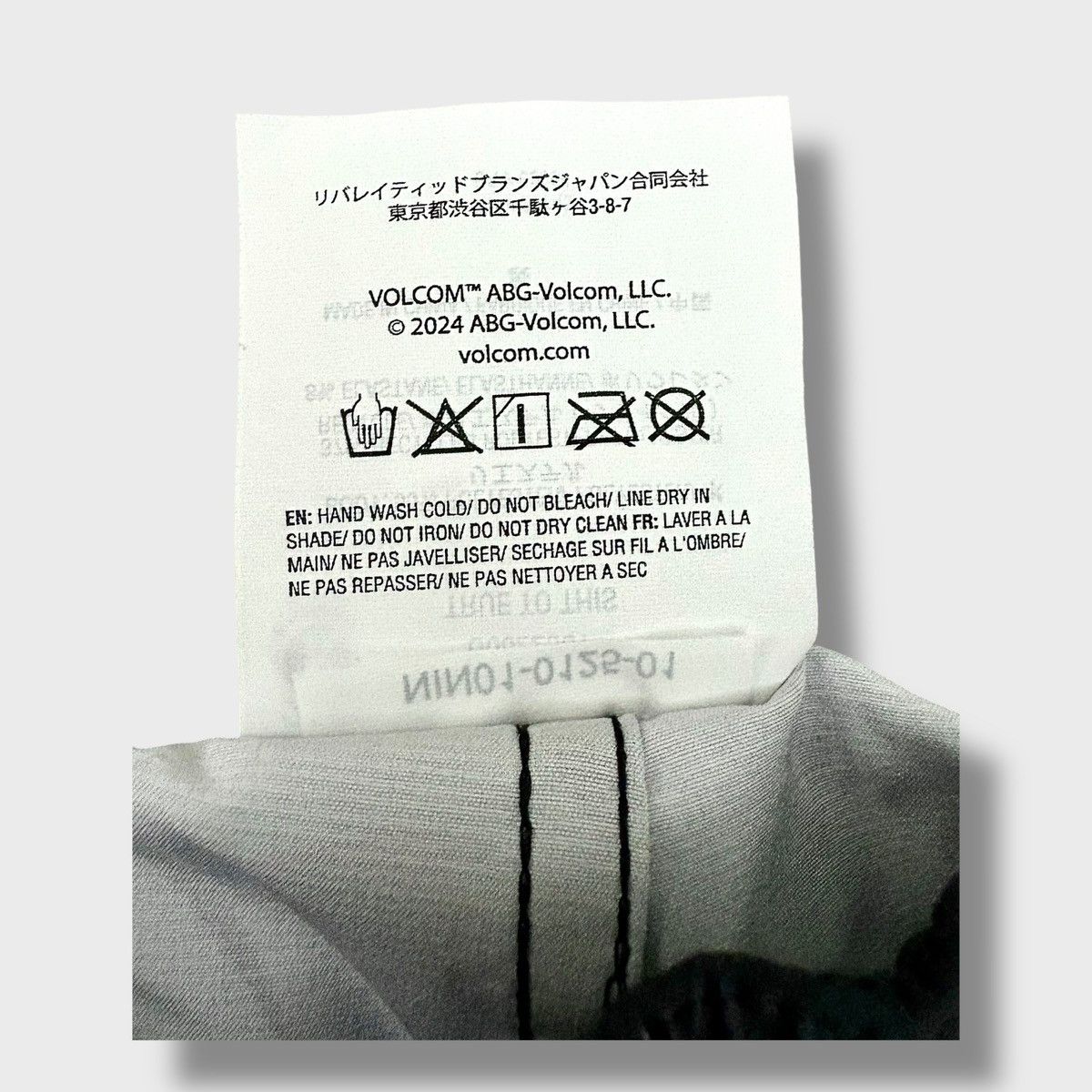 Volcom Volcom Paradise Womens Dreamer Boyfriend Shorts UPF 50+ sz M Size 31" - 12 Thumbnail
