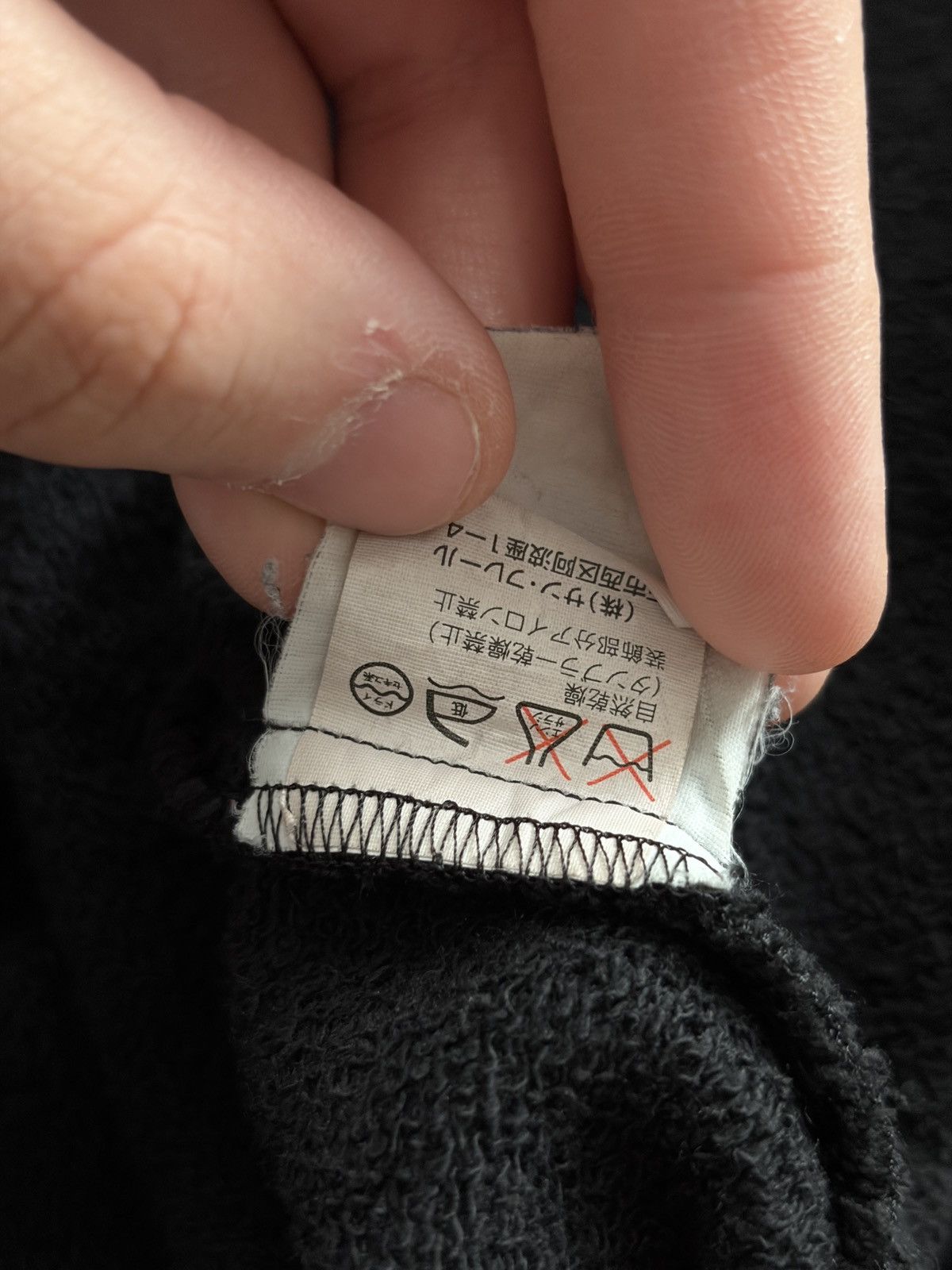 Raf Simons Raf Simons consumed leather hoodie. Size US M / EU 48-50 / 2 - 9 Thumbnail