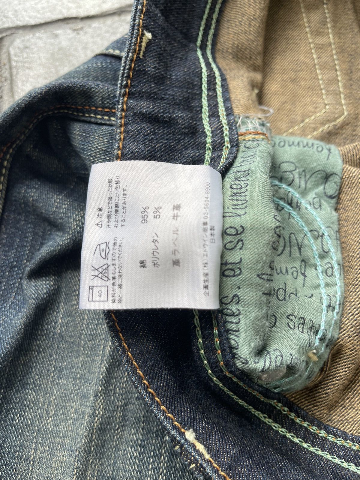Edwin JAPAN MADE Edwin Something Vienus Jean Flare Size US 27 - 11 Thumbnail