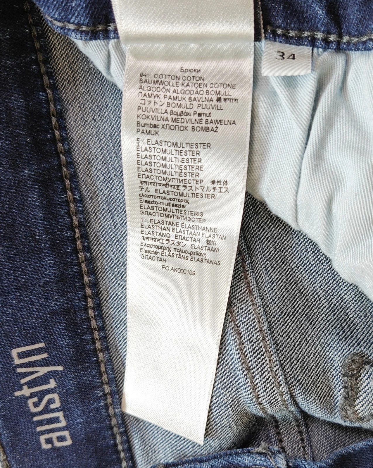 7 For All Mankind 7 For All ManKind AUSTYN Tonal Rinse JEANS T / 6031 Size US 34 / EU 50 - 10 Thumbnail
