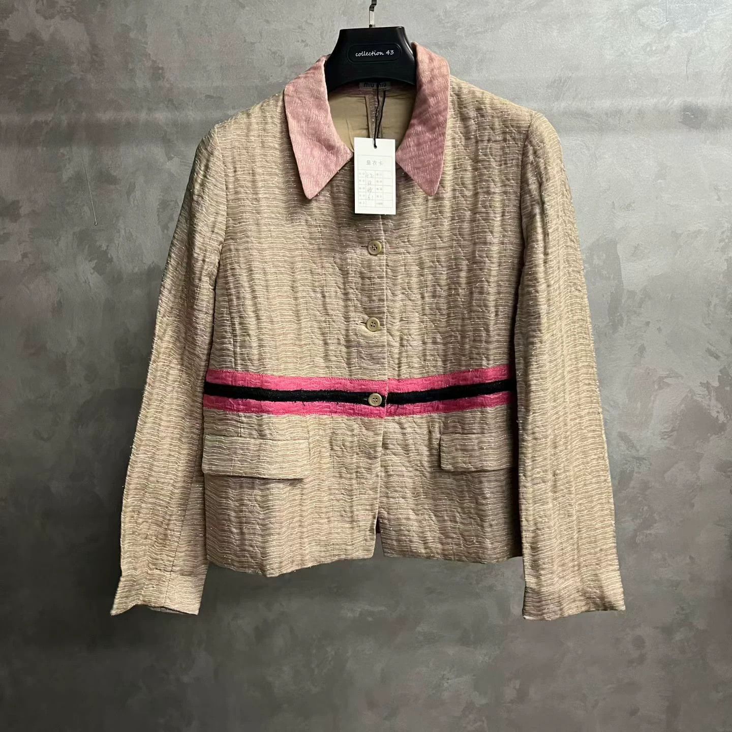 Miu Miu Miu Miu Casual Multi Dress 42 Women Size M / US 6-8 / IT 42-44 - 1 Thumbnail