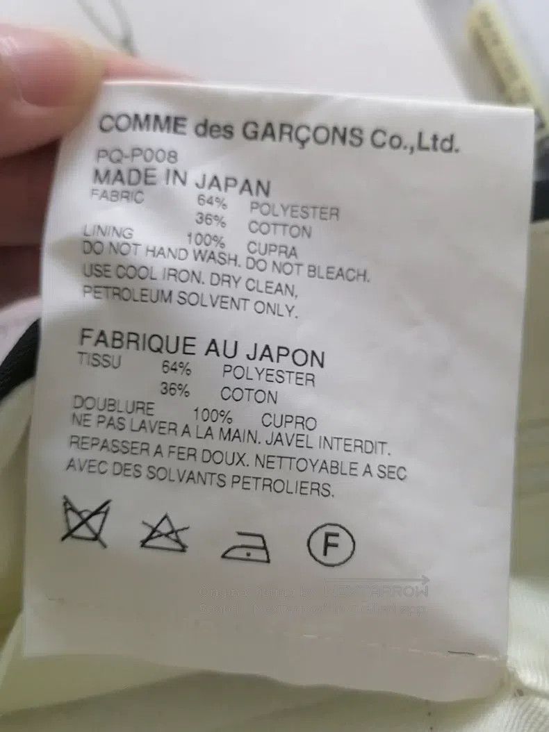 Comme des Garcons Comme Des Garcons size S Ripped Pants Size US 27 - 4 Thumbnail