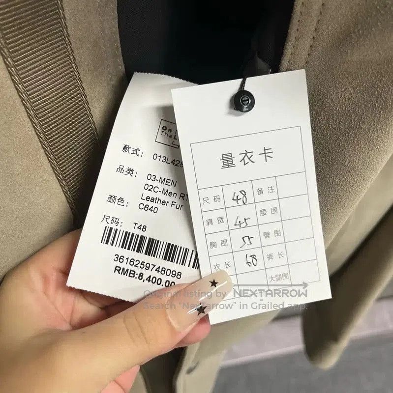 Dior Dior Camel Cotton Women's Jacket . Size M / US 6-8 / IT 42-44 - 3 Thumbnail