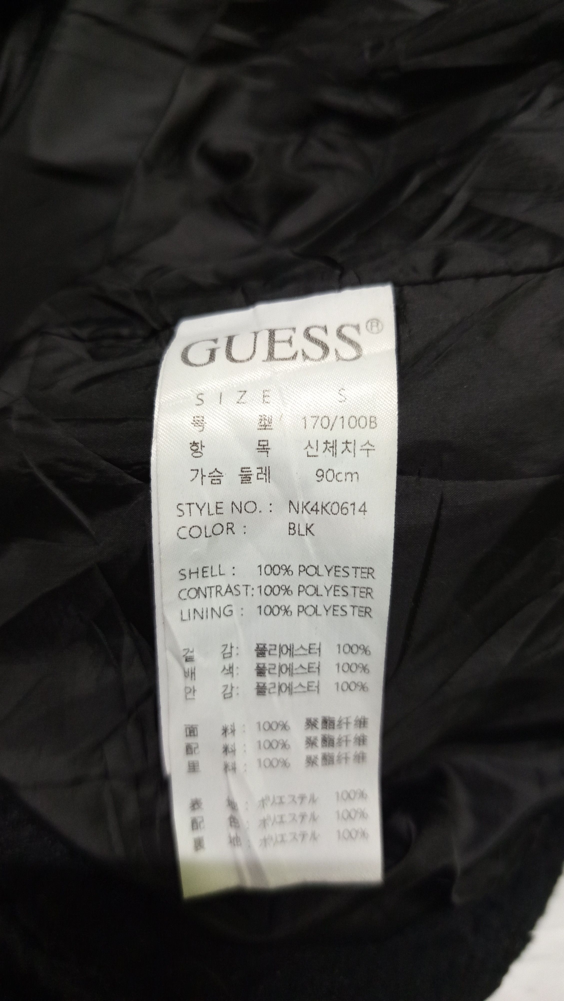Guess Guess Fleece Jacket Size US S / EU 44-46 / 1 - 4 Thumbnail