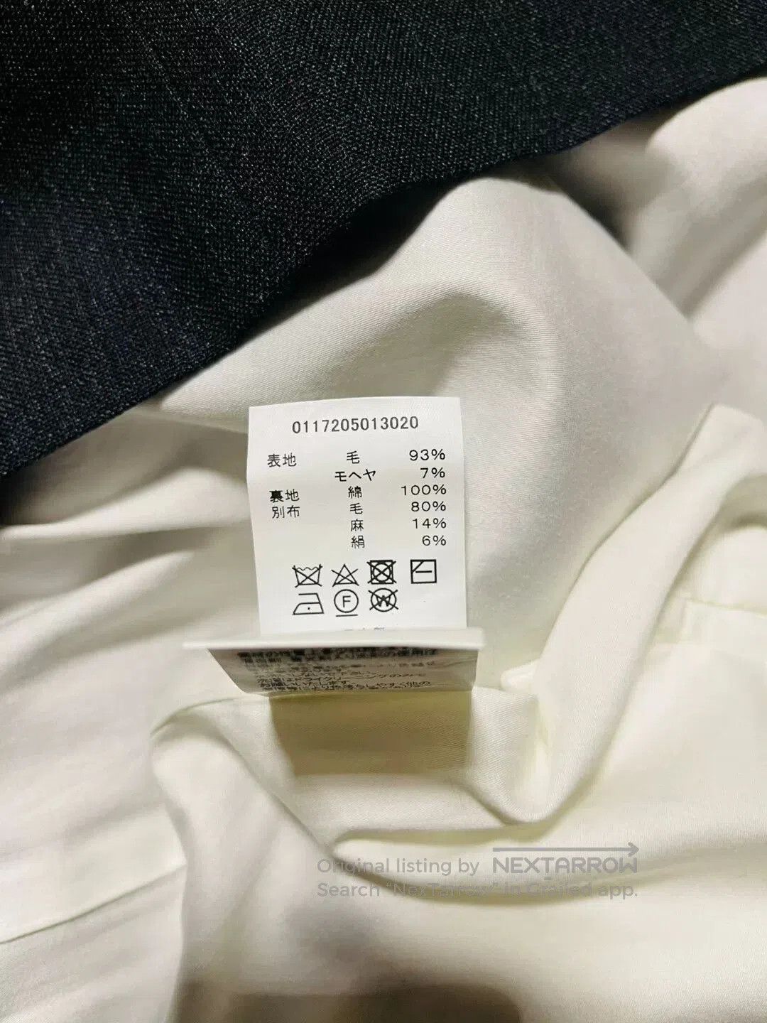 Visvim Visvim Kimono-Inspired Wool Suit. Size US S / EU 44-46 / 1 - 6 Thumbnail