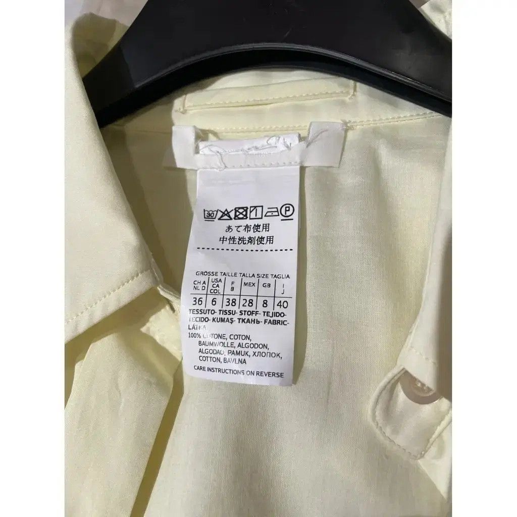 Max Mara Shirt, Max Mara Size S / US 4 / IT 40 - 6 Thumbnail