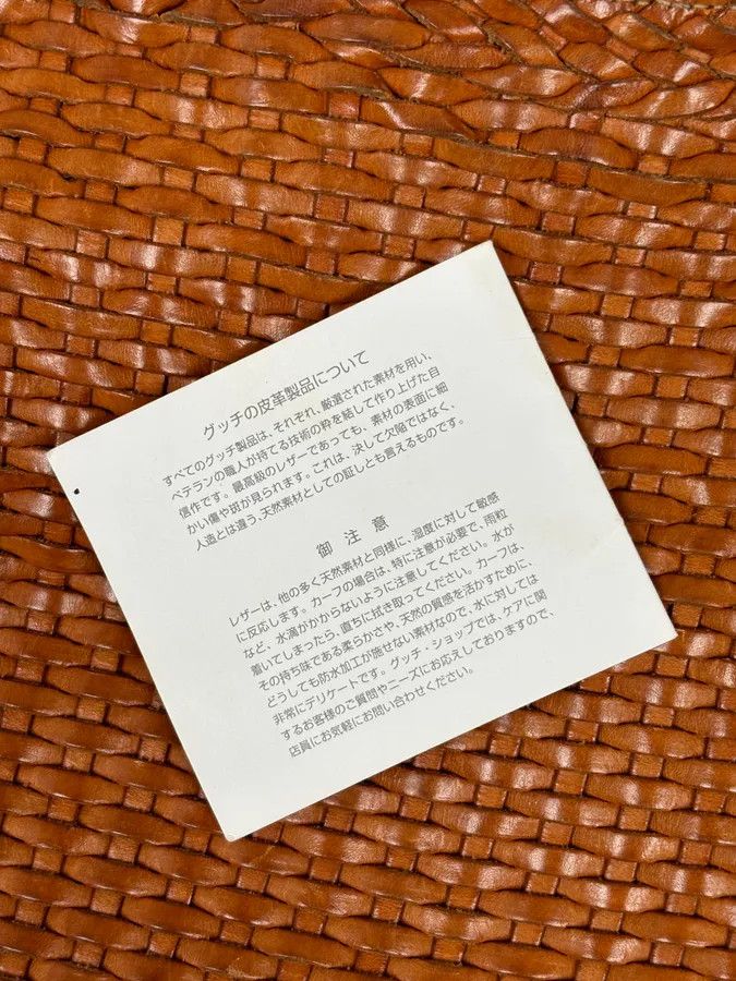 Gucci SS2004 Gucci Cognac Woven Leather Bamboo Handle Hobo Bag by Tom Ford Size ONE SIZE - 20 Thumbnail