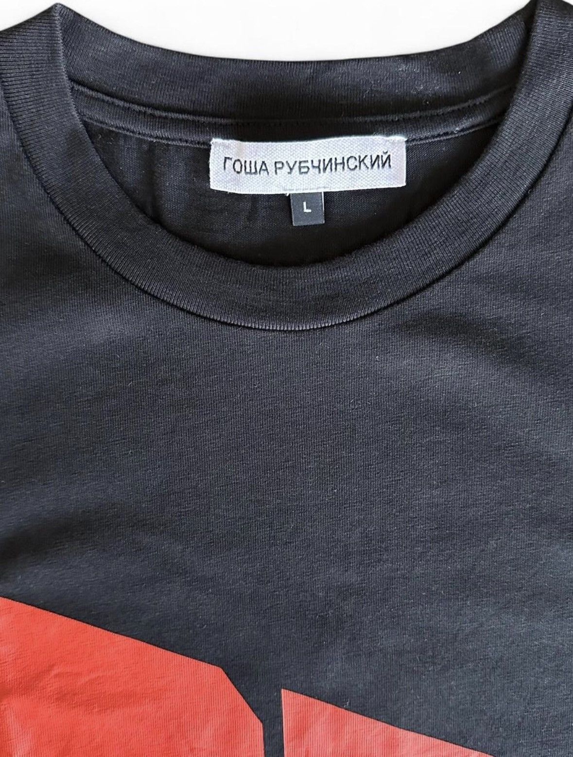 Gosha Rubchinskiy Gosha Rubchinskiy "Enemy" print tee Size US L / EU 52-54 / 3 - 3 Thumbnail