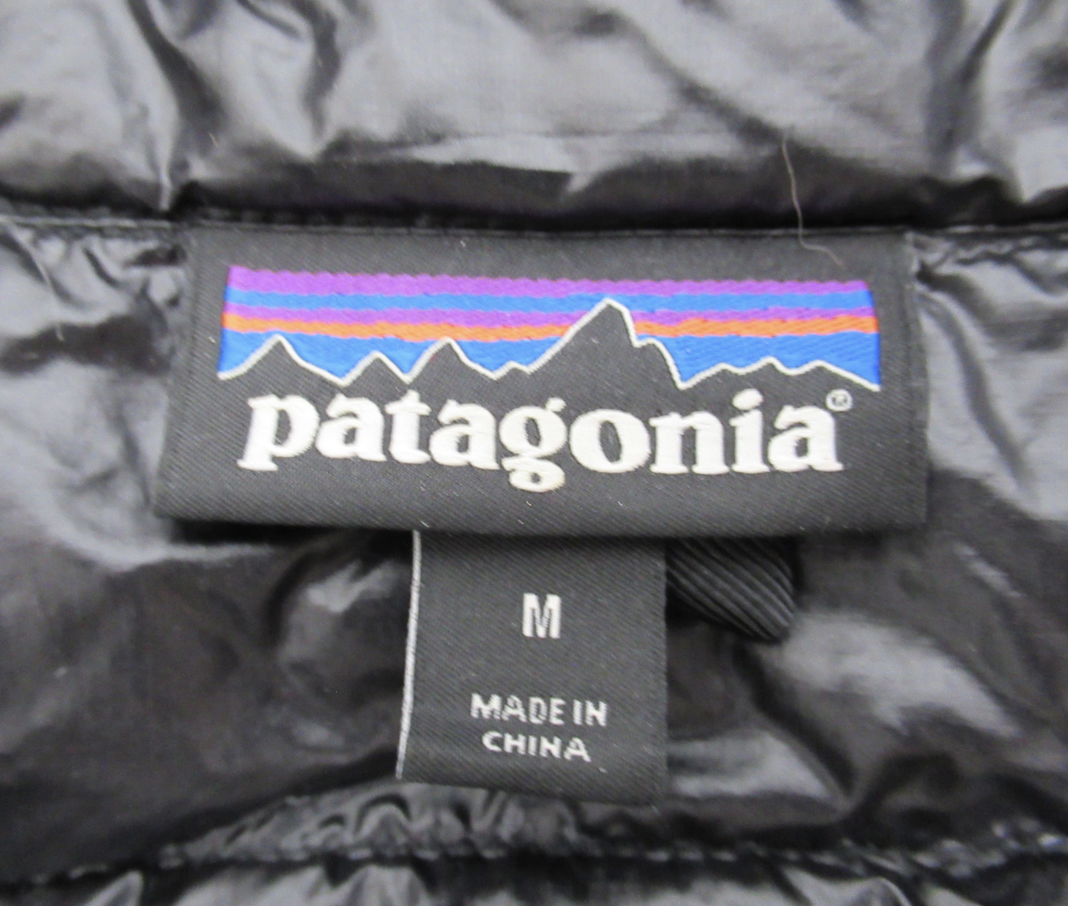 Patagonia Patagonia Ultralight Down Vest Black BLK 84781FA15 Size M Size US M / EU 48-50 / 2 - 5 Thumbnail
