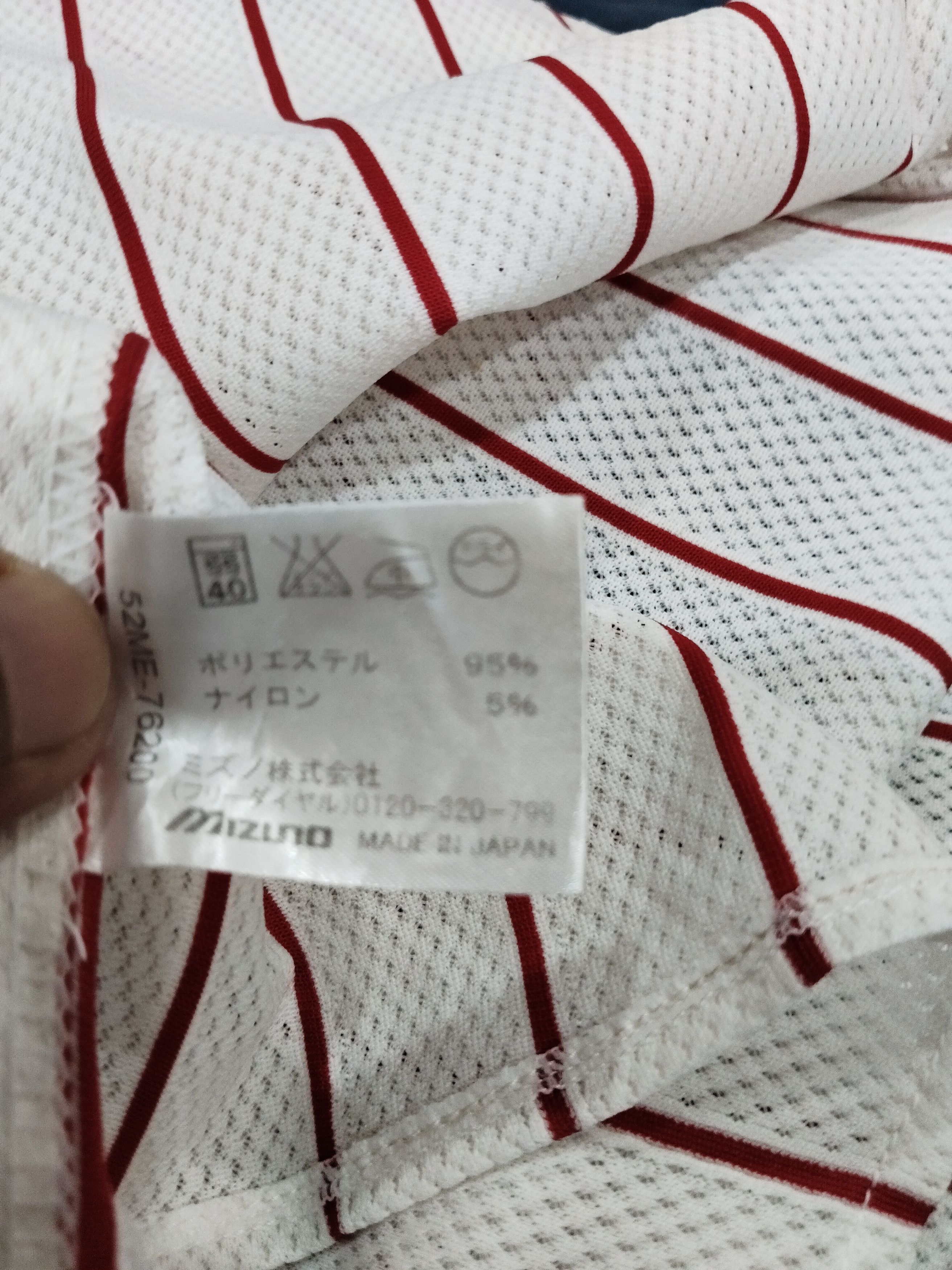 Mizuno × Vintage Vintage Baseball Hatcho Tachikawa Mizuno Jersey Size US XL / EU 56 / 4 - 6 Thumbnail