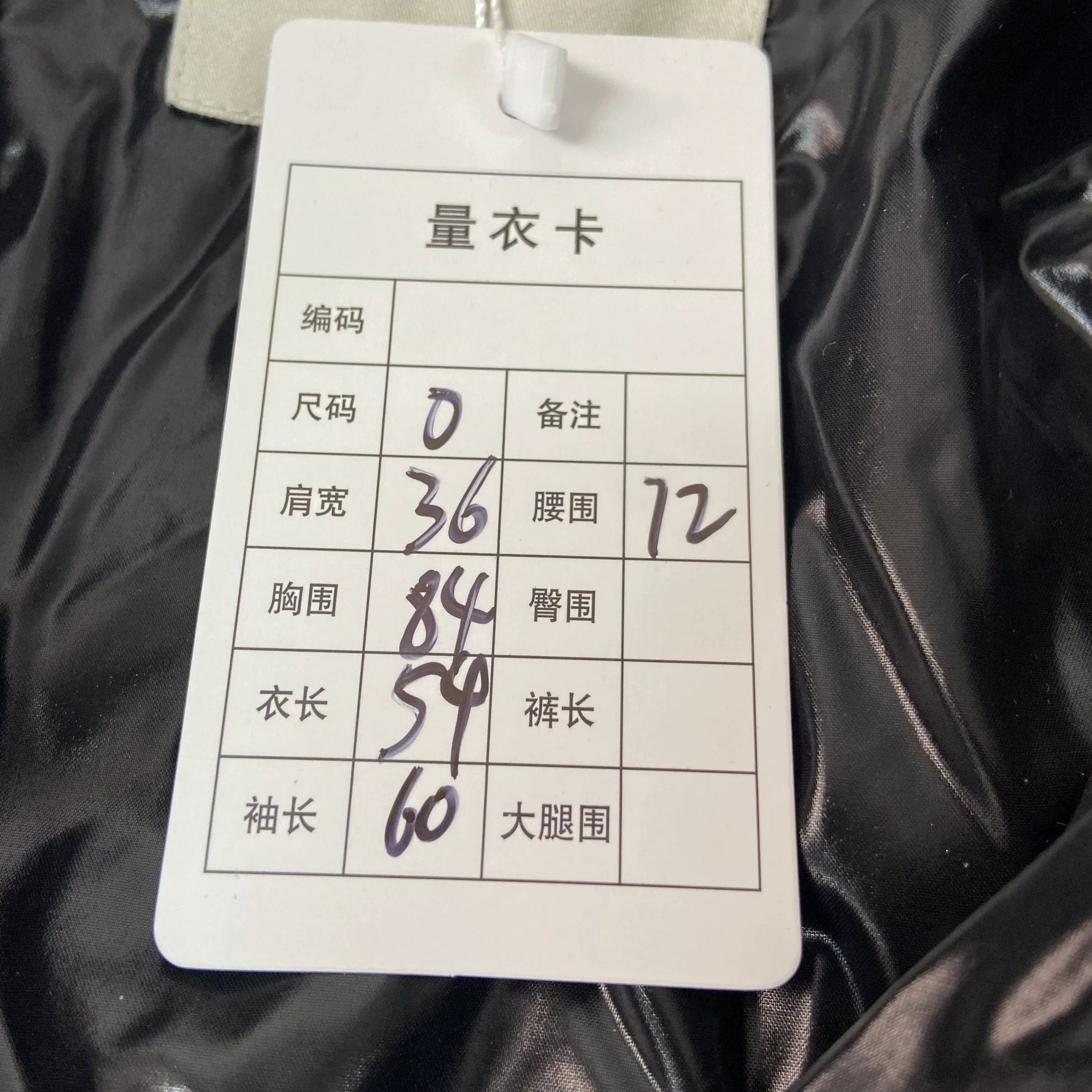 Moncler MONCLER black seam hooded down jacket 0 Size XS / US 0-2 / IT 36-38 - 9 Thumbnail