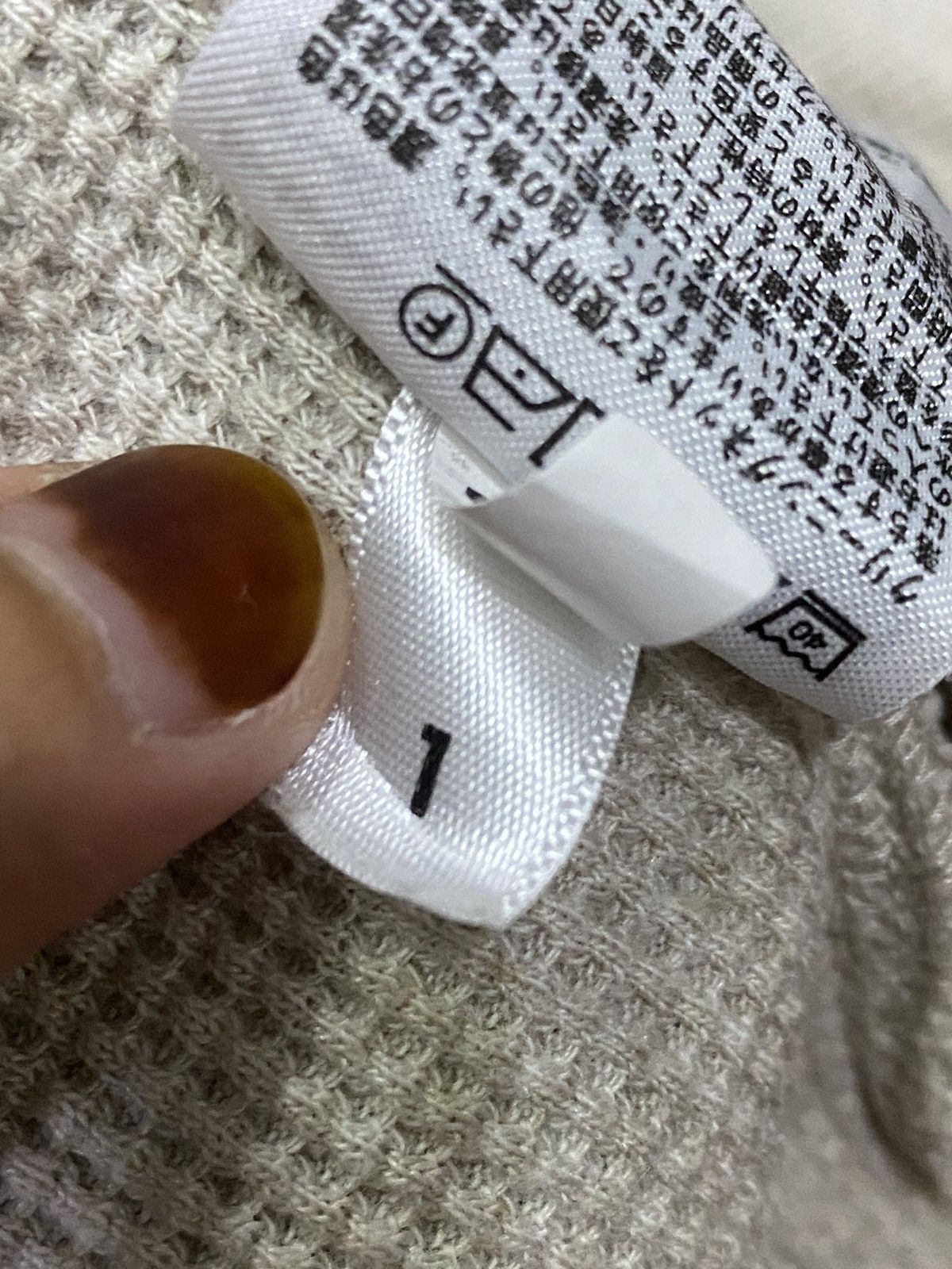 Uniqlo Uniqlo Plan Tee Size US M / EU 48-50 / 2 - 13 Thumbnail