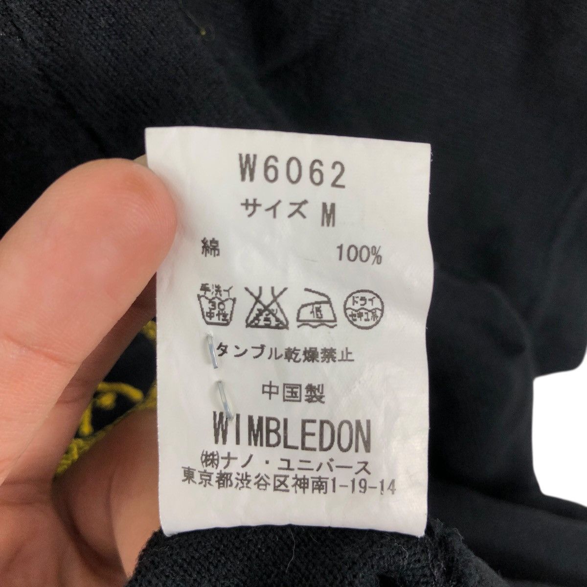 NANO universe WIMBLEDON Tennis Polos Nano Universe Size M Japanese Brand Size US S / EU 44-46 / 1 - 7 Thumbnail