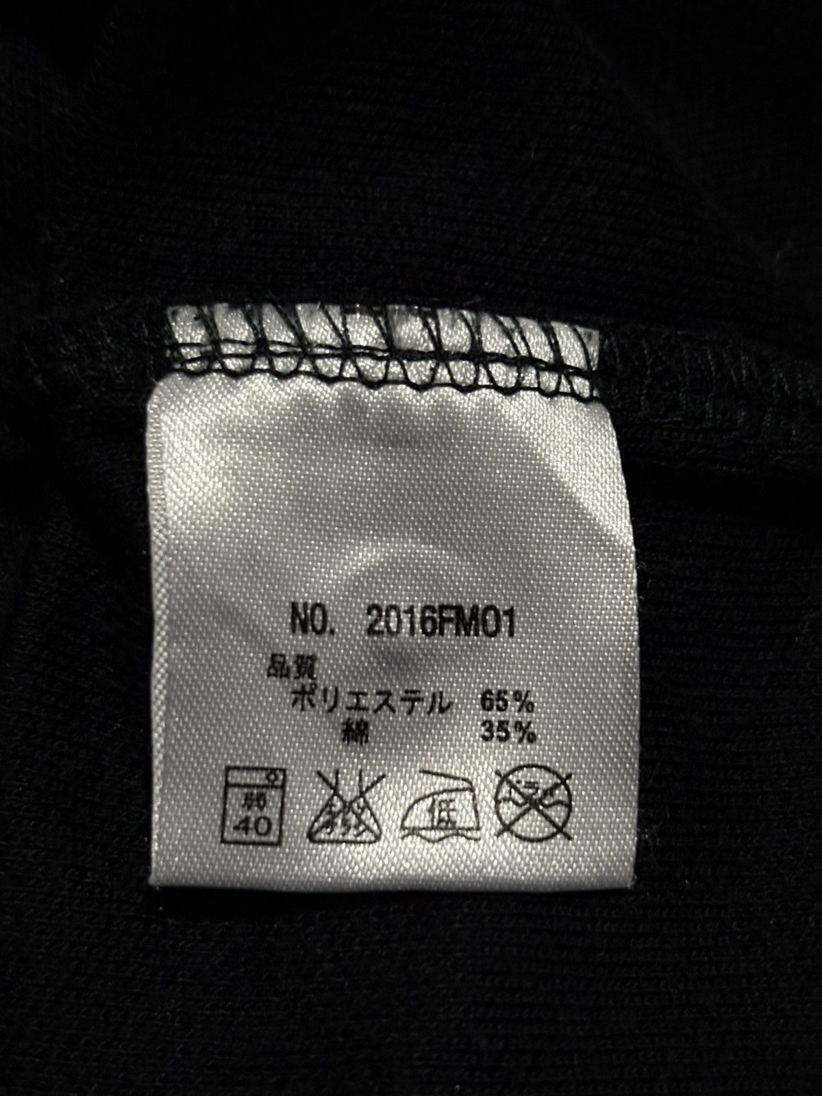 The Workers Club Family Mart Worker Uniform Polo T-Shirt Size US L / EU 52-54 / 3 - 9 Thumbnail