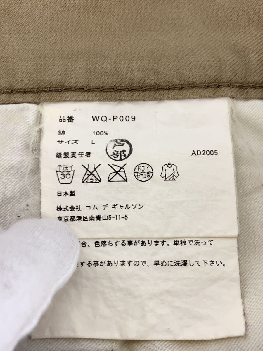 Junya Watanabe × Levi's 2005 Straight Pants Size US 34 / EU 50 - 5 Thumbnail