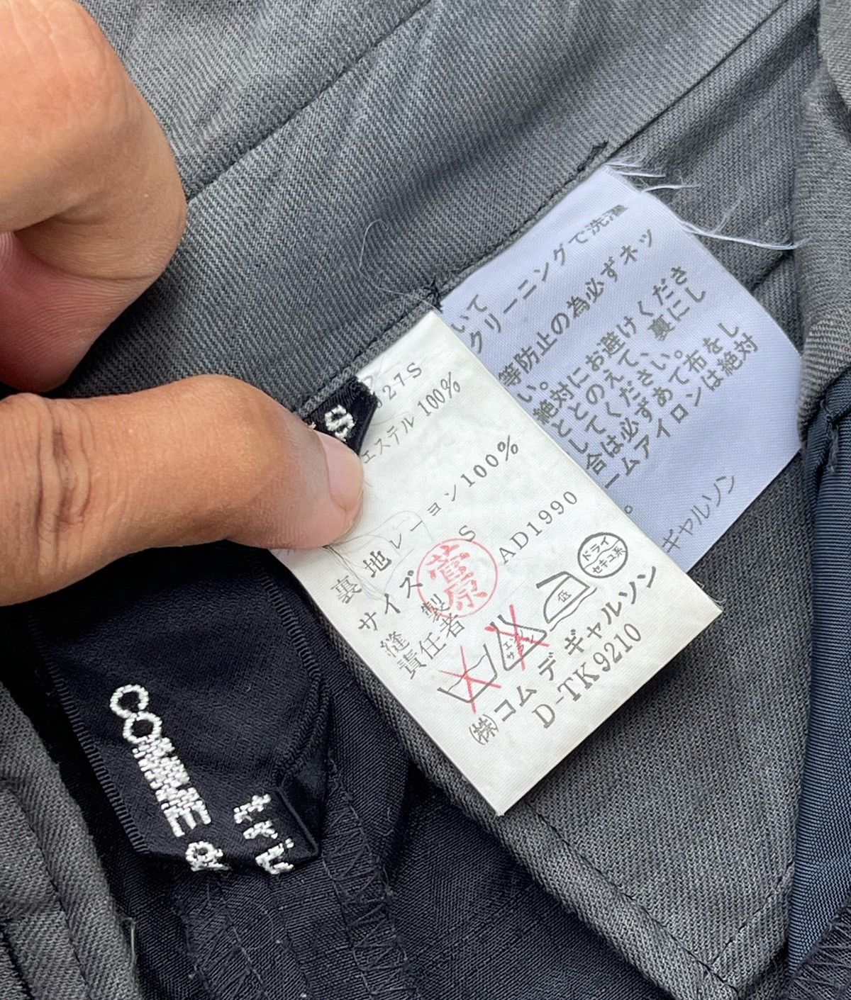 Comme des Garcons Homme Plus × Rei Kawakubo × Tricot Comme des Garcons 🔥AD1990 COMME des GARCONS tricot Women Pants Size 25" / US 0 / IT 36 - 17 Thumbnail