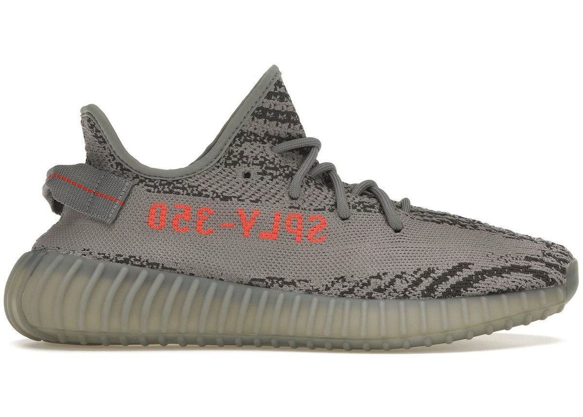 Adidas Yeezy Boost 350 V2 Beluga 2.0 Size US 11 / EU 44 - 6 Thumbnail