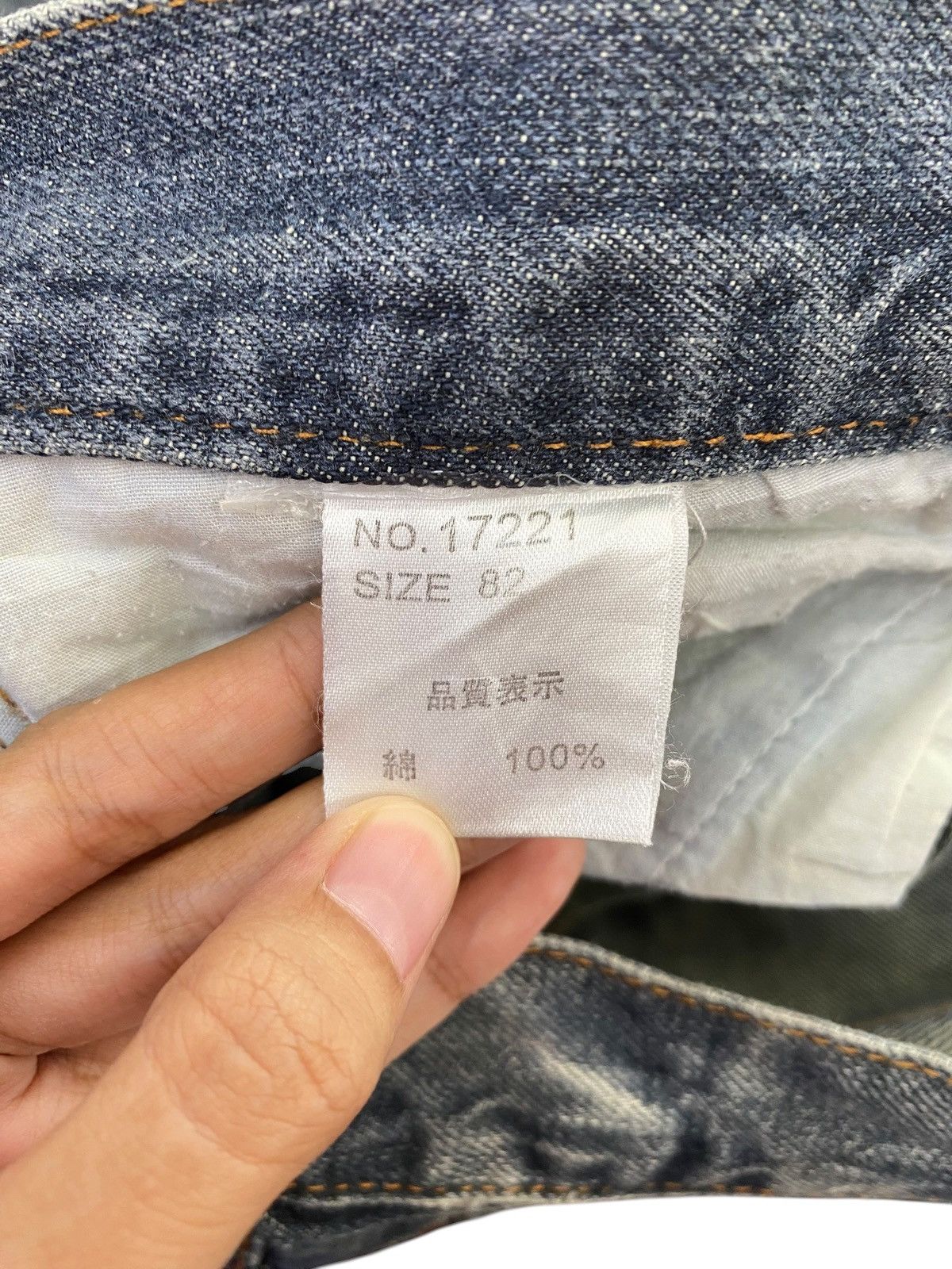 Japanese Brand Japanese Brand Thunder Wash Ripped Style Bootcut Jeans Size US 32 / EU 48 - 10 Thumbnail