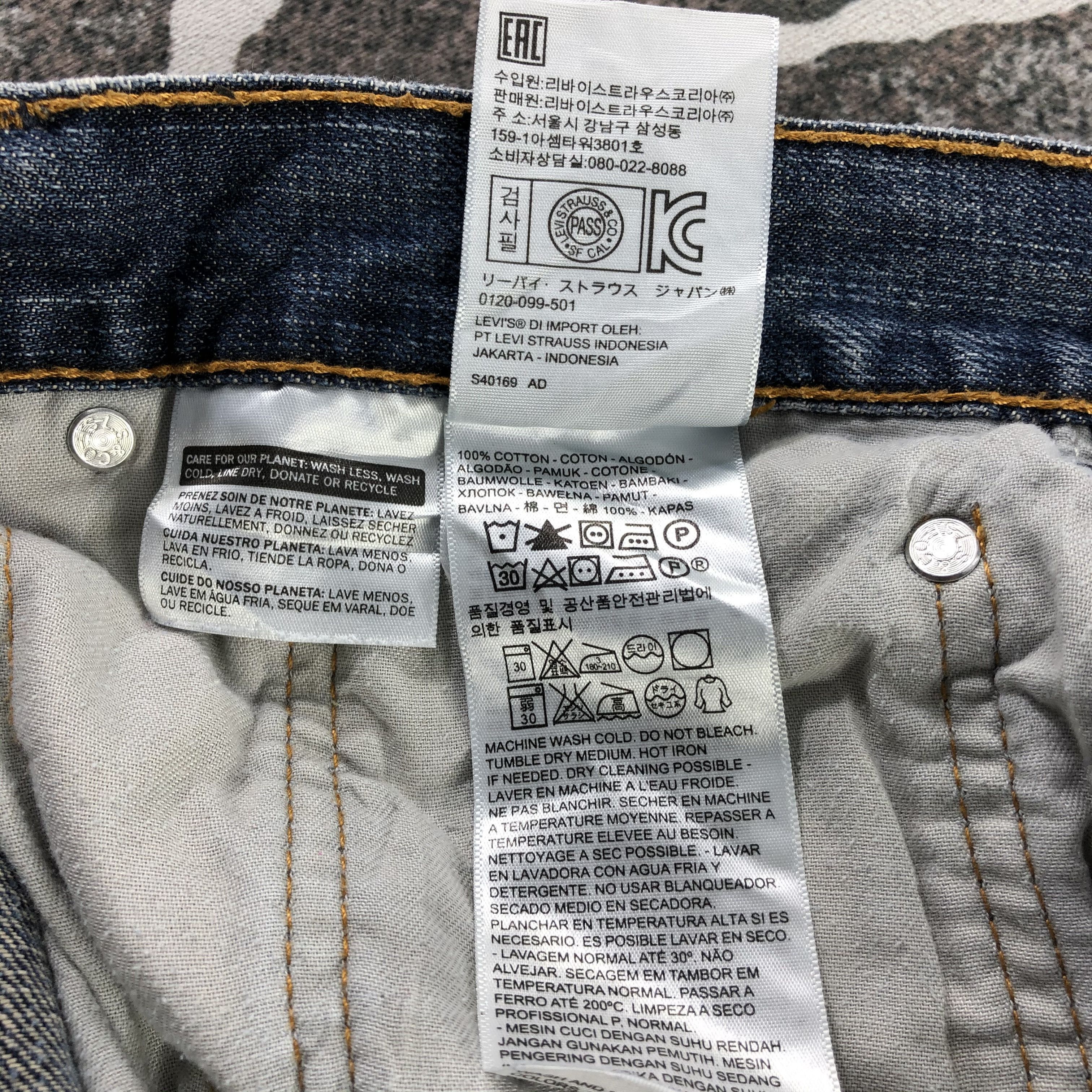 Levi's Levi's 559 Jeans Distressed Denim KJ1383 Size US 34 / EU 50 - 15 Thumbnail
