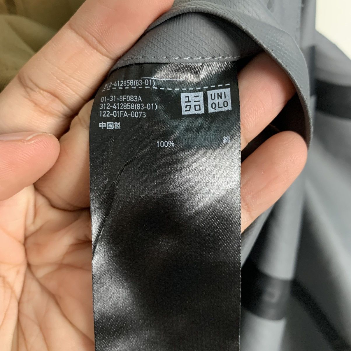 Lemaire × Uniqlo Uniqlo UUU Lemaire Overcoat Size US S / EU 44-46 / 1 - 17 Thumbnail