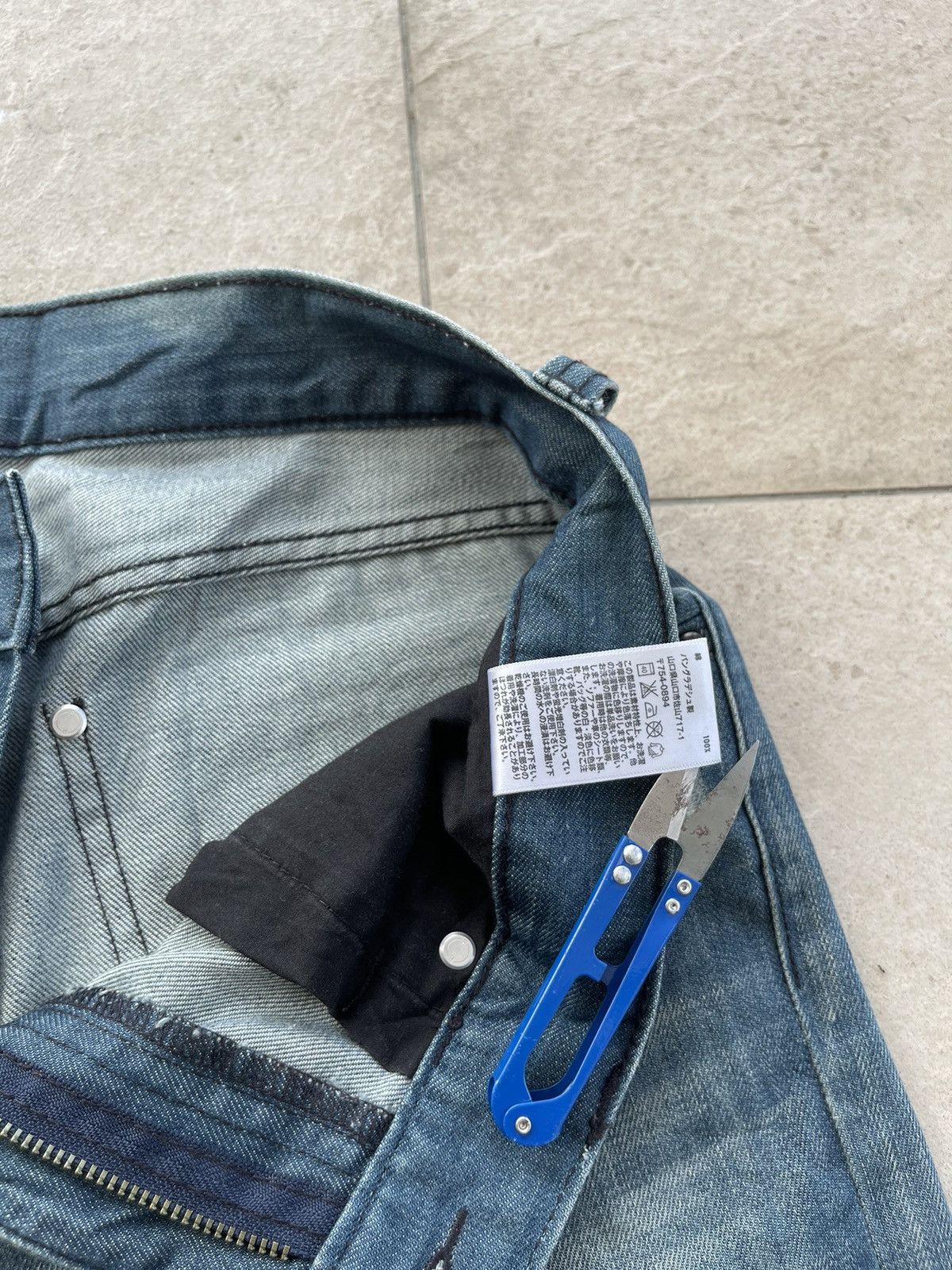 Japanese Brand 🔥Japanese Brands Uniqlo Distressed Denim W33🔥 Size US 33 - 7 Thumbnail