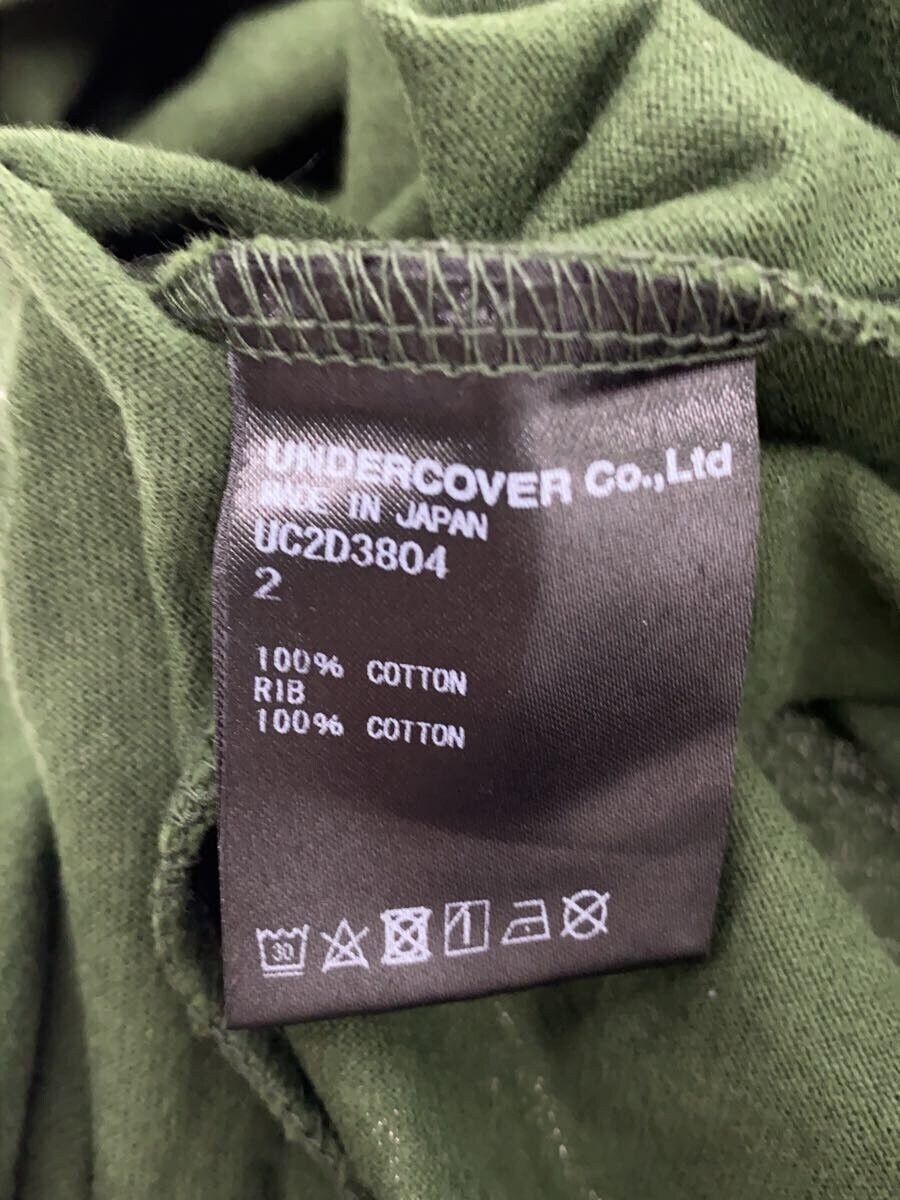 Undercover IM NOT SAD Knife Tee Size US M / EU 48-50 / 2 - 5 Thumbnail