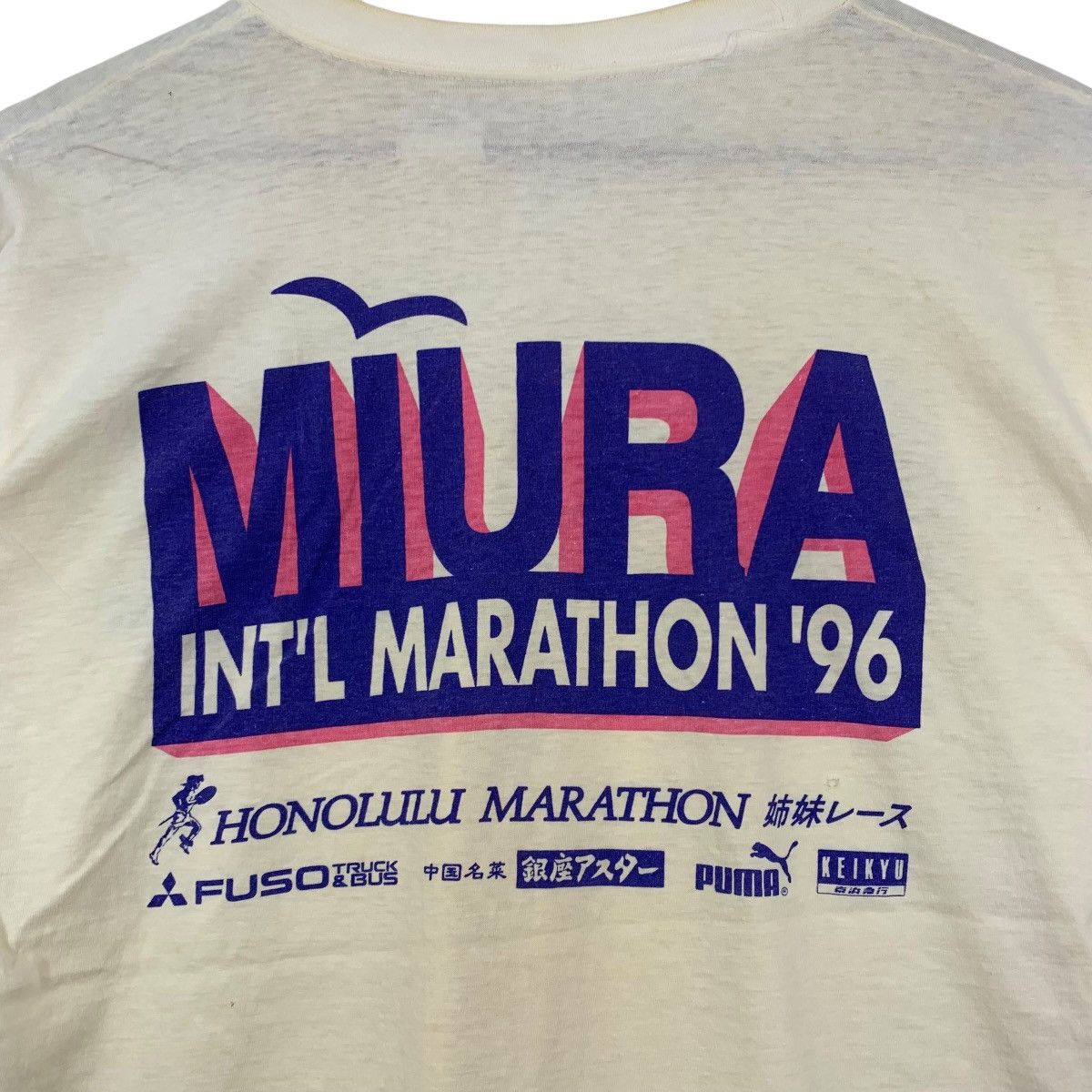 Vintage Vintage 90s MIURA INT’L Marathon 1996 Honolulu Tshirt Size US M / EU 48-50 / 2 - 2 Thumbnail