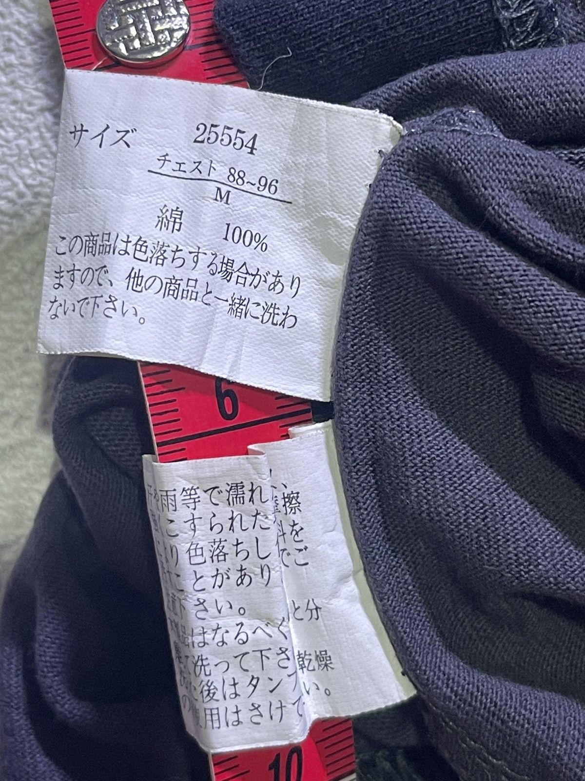 Japanese Brand VINTAGE Y2K SQHARE short sleeve tshirt Size US M / EU 48-50 / 2 - 8 Thumbnail