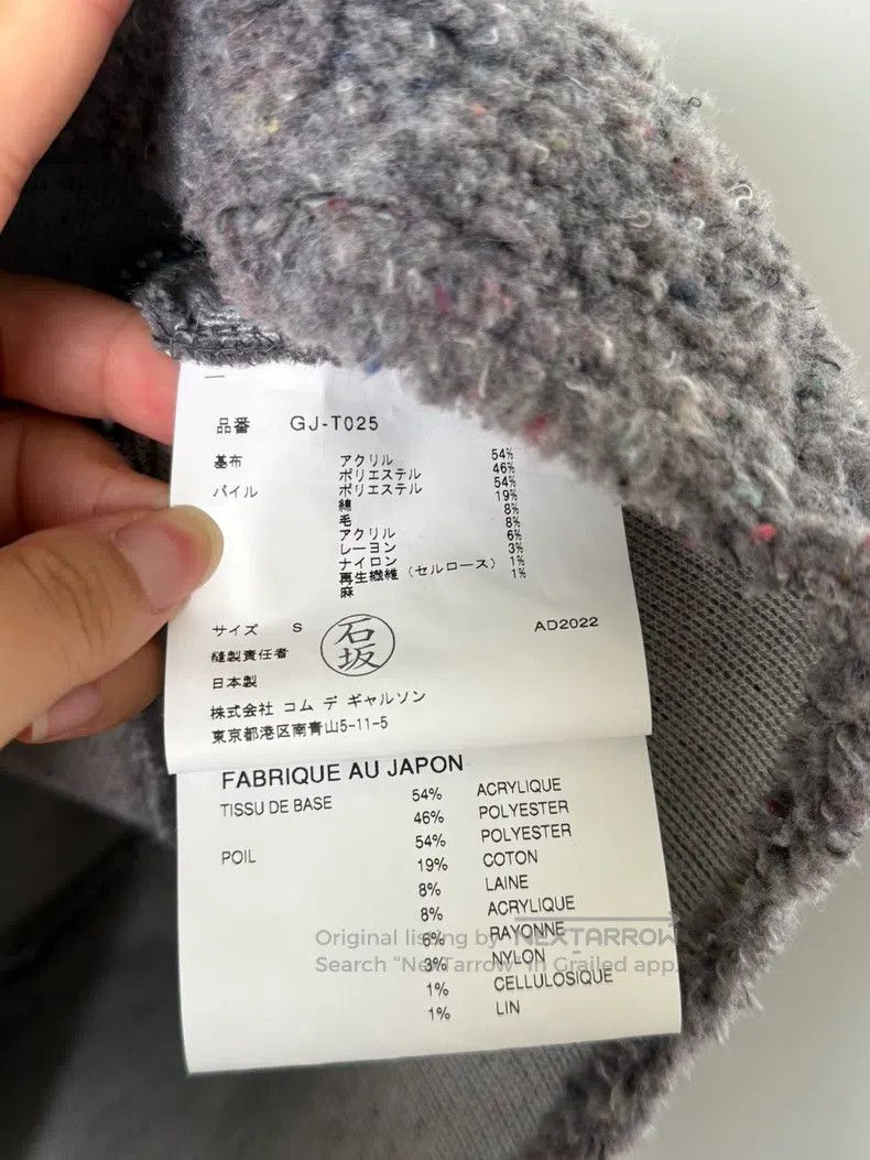 Comme des Garcons Comme des Garcons Sweater Size S / US 4 / IT 40 - 3 Thumbnail