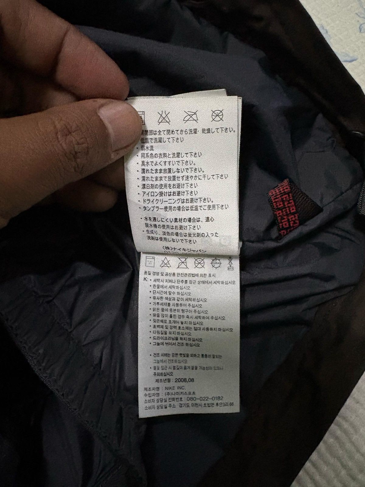 Nike Nike ACG Windbreaker Jacket multicoloured Jacket Design Size US L / EU 52-54 / 3 - 20 Thumbnail