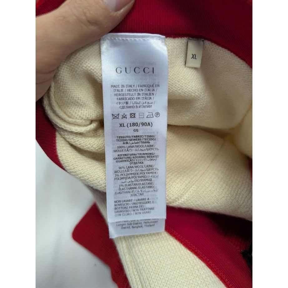 Gucci o1rshd1 Sweatpants & Joggers in Red/Beige Size US 36 / EU 52 - 17 Thumbnail