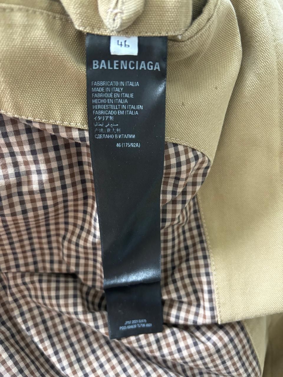 Balenciaga 🔥1 OUT OF 1 🔥Splatter Artistic Car Coat Jacket Size US S / EU 44-46 / 1 - 9 Thumbnail