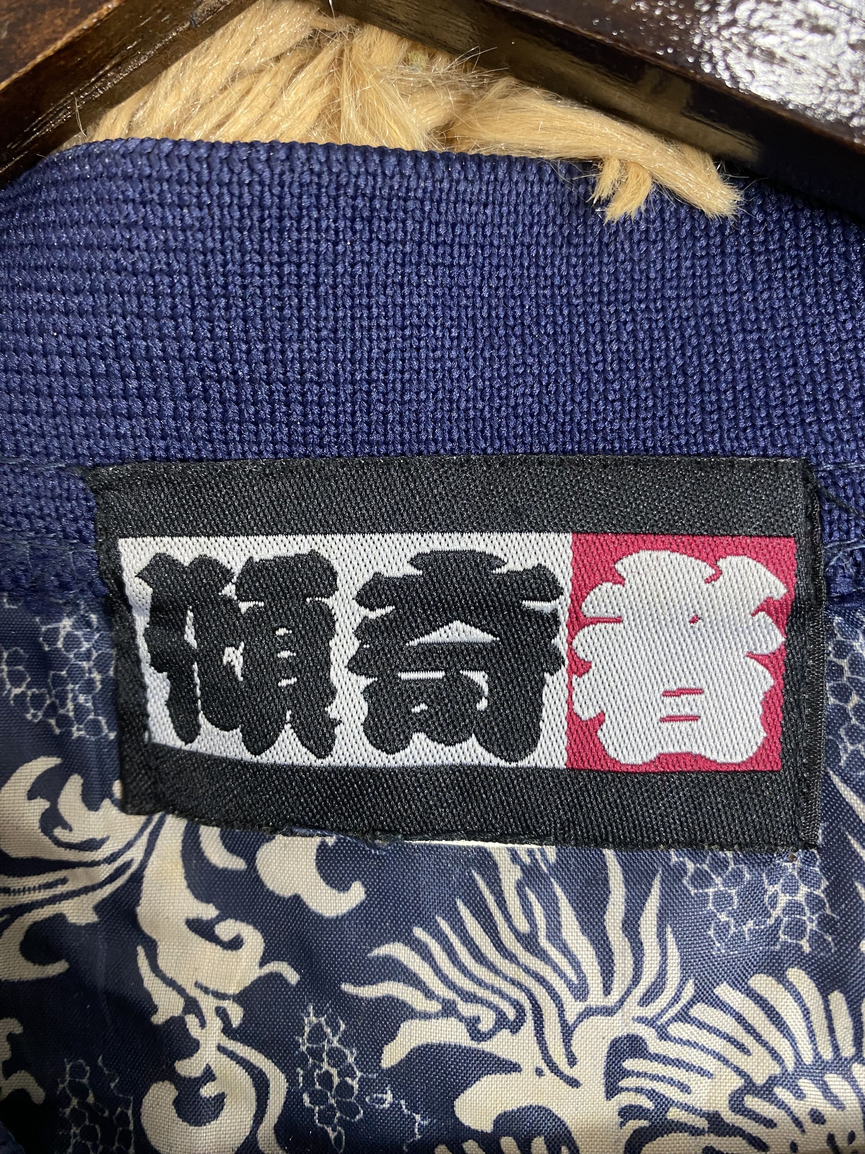 Japanese Brand Vintage Sukajan Tape Sleeve Jacket DJ0925 Size US S / EU 44-46 / 1 - 8 Thumbnail